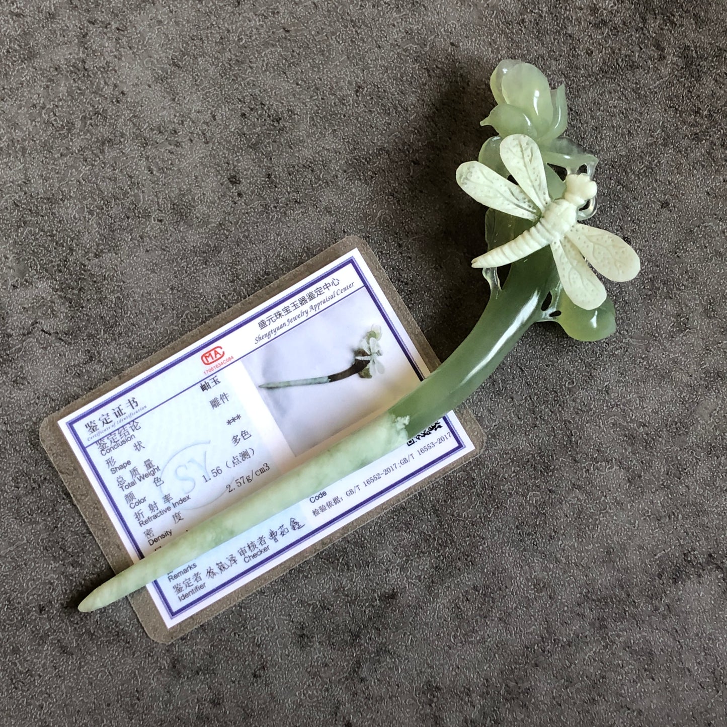 Certified Natural Xiu Jade Hand Carved Hair Pin | Dragonfly on Flower | Green & White