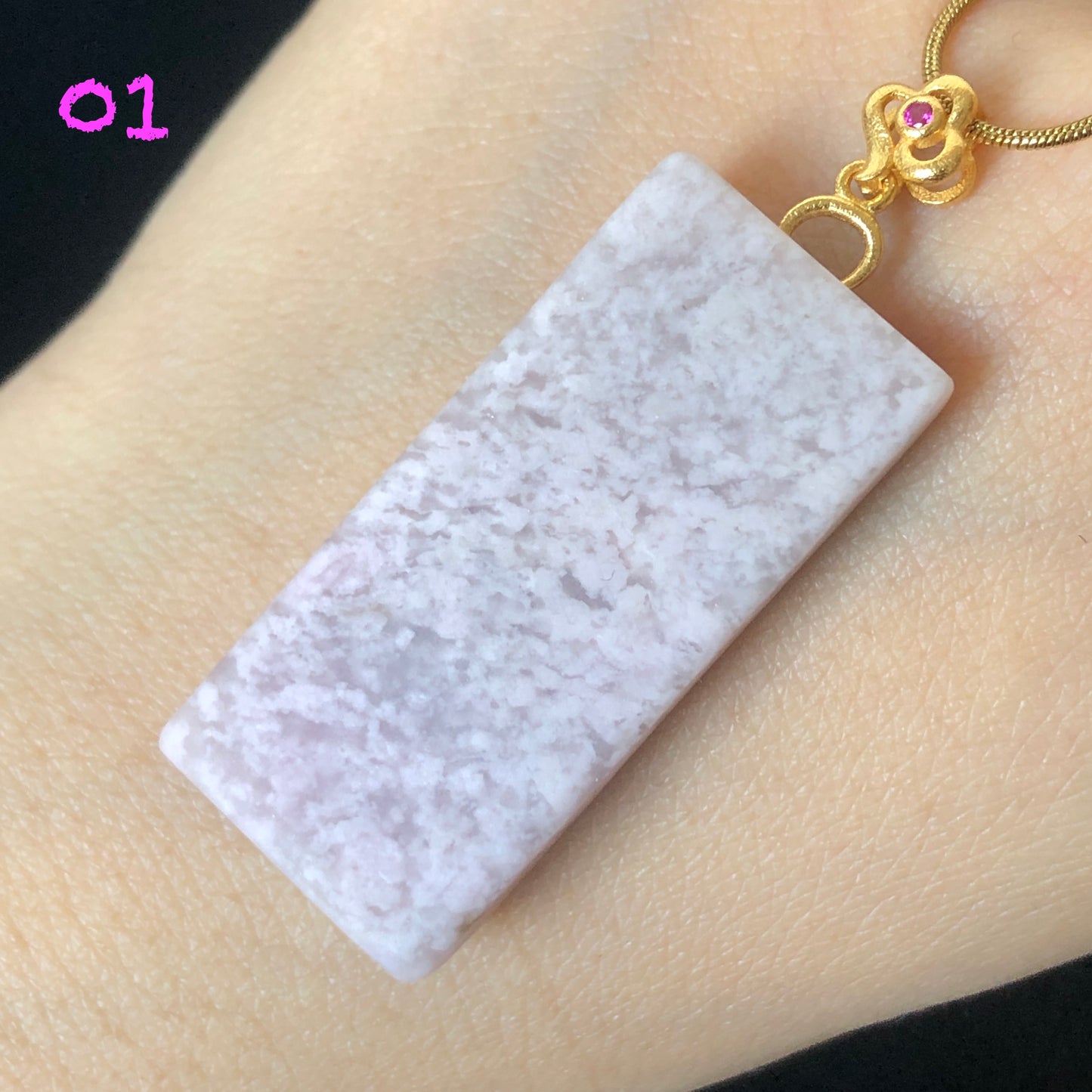 Natural Hetian Jade (Nephrite) Sakura Pink Pendant with Gold Plated s925 Sliver Pendant Buckle | Baby Pink Charm
