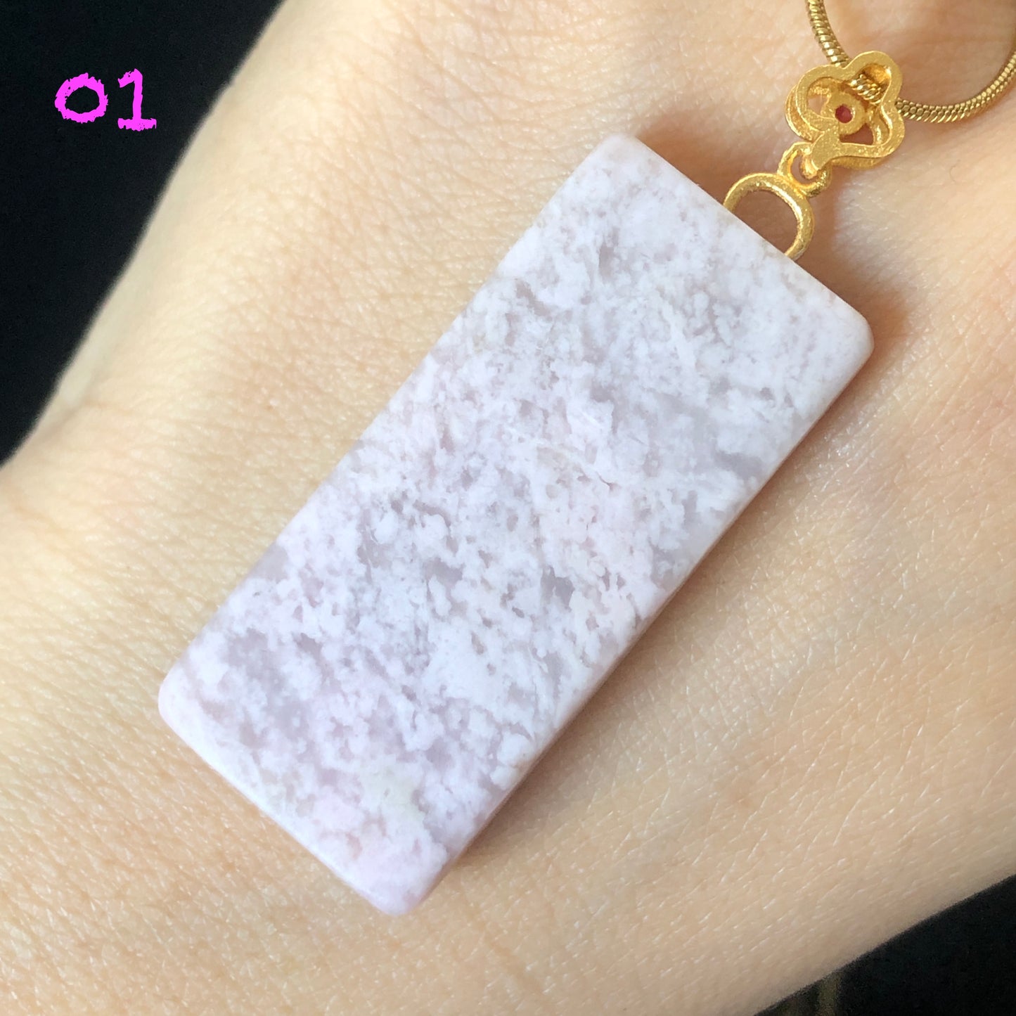 Natural Hetian Jade (Nephrite) Sakura Pink Pendant with Gold Plated s925 Sliver Pendant Buckle | Baby Pink Charm