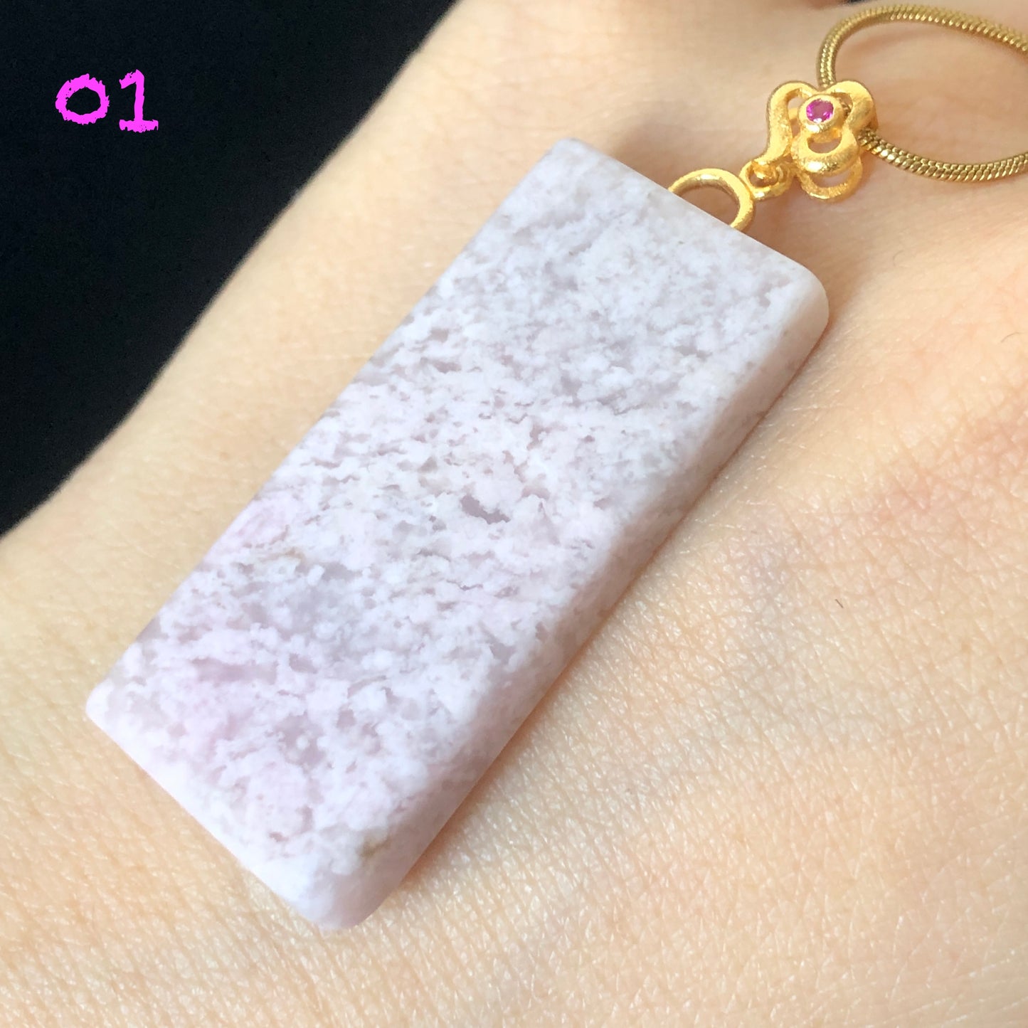 Natural Hetian Jade (Nephrite) Sakura Pink Pendant with Gold Plated s925 Sliver Pendant Buckle | Baby Pink Charm