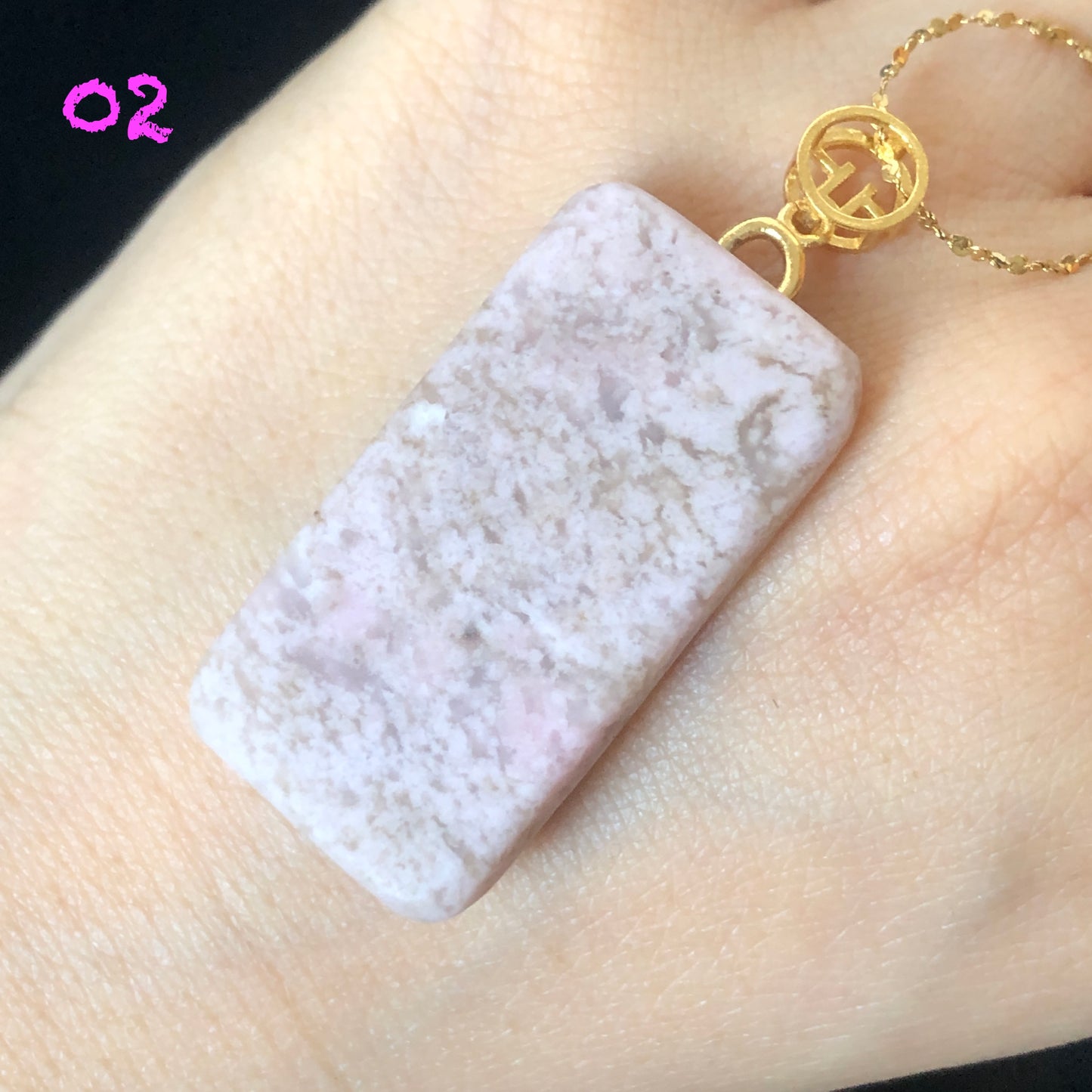 Natural Hetian Jade (Nephrite) Sakura Pink Pendant with Gold Plated s925 Sliver Pendant Buckle | Baby Pink Charm