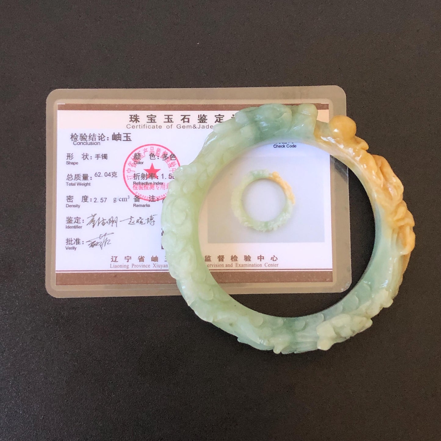 55.6mm Certificated Natural Xiu Jade Serpentine Hand Craved Dragon Bangle | Rise from Sea to Sky | Fire Ball | Accept Customized Order