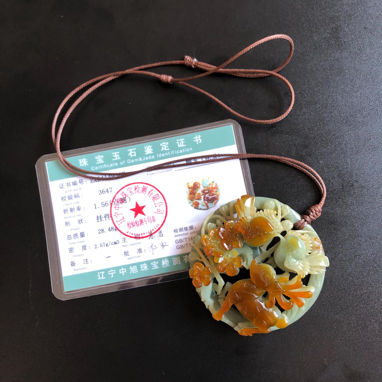 Certified Natural Xiu Jade Serpentine Hand Carved Magpie Birds, Deer and Flower Pendant Adjustable Necklace | Greenish Blue & Caramel Brown, jade carving, stone pendant adjustable necklace choker, multicoloured jade, green jade charm brown jade gift