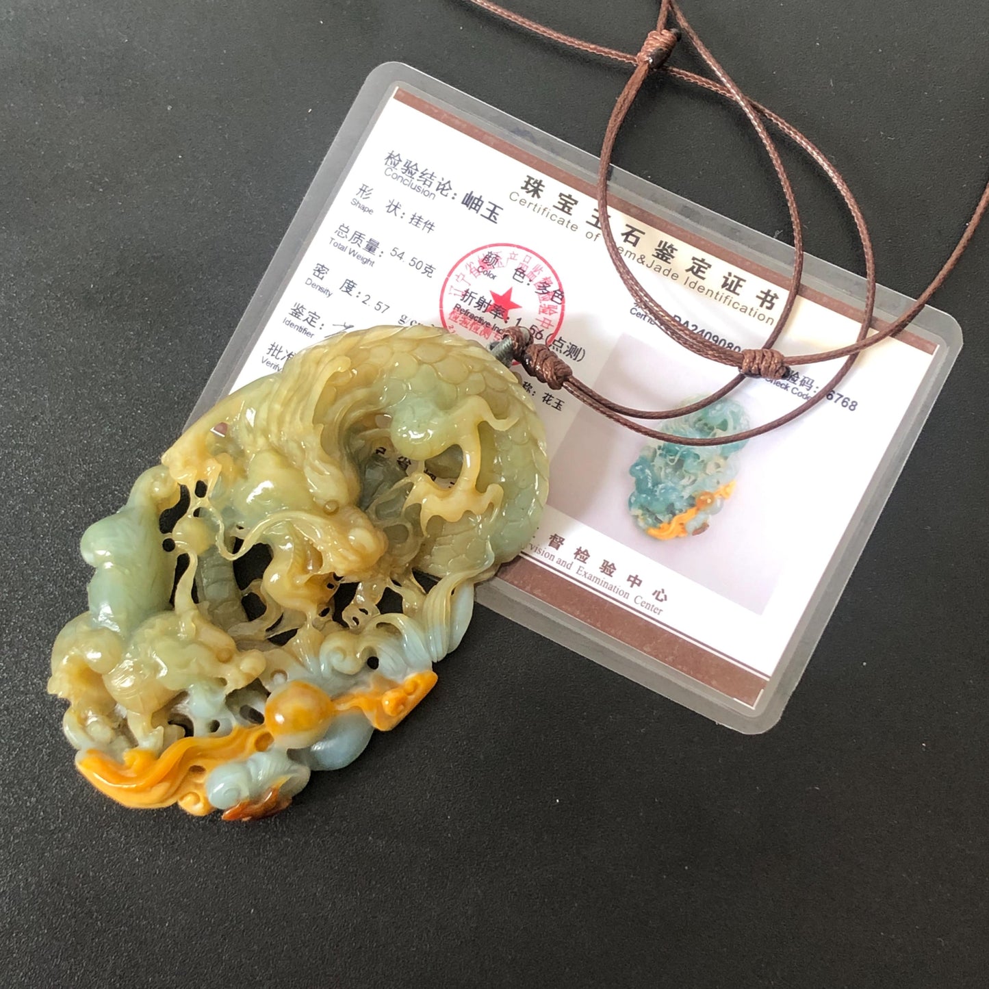 Certificate Natural Xiu Jade (Serpentine) Hand Dragon and Pixiu Pendant Adjustable Necklace Choker | Greenish Blue and Yellow | Power & Wealth | Stone Crystal Gemstone Jewellery for Men and Women, dragon carving pixiu hand engraved charm blue jade