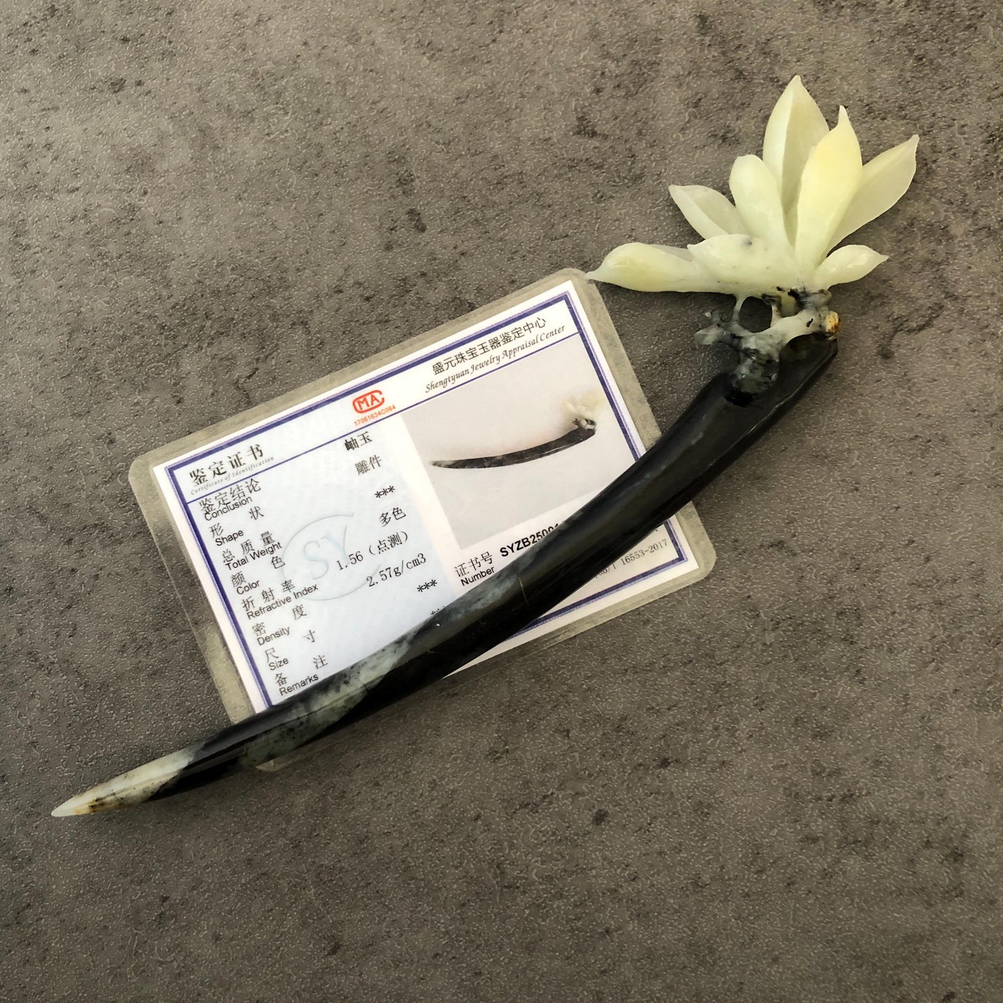 Certificate Natural Xiu Jade Serpentine Hand Carved Yulan Magnolia Flower Hair Pin, Black White Jade Hair Stick, Asian Chinses Vintage Style