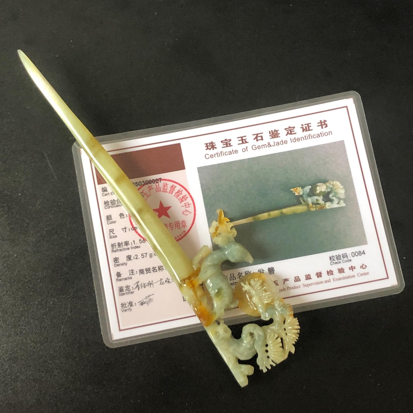 Certificate Xiu Jade Serpentine Hand Carved Deer with Pine Tree & Moon Hair Pin | Green Jade Hair Stick | Asian Chinese Vintage Gift for her green jade carving hand engraved deer hair stick carved pine tree hair fork hanfu hair comb chinese hairpin korean hair stick japanese hairpin antique hair comb certified natural jade
