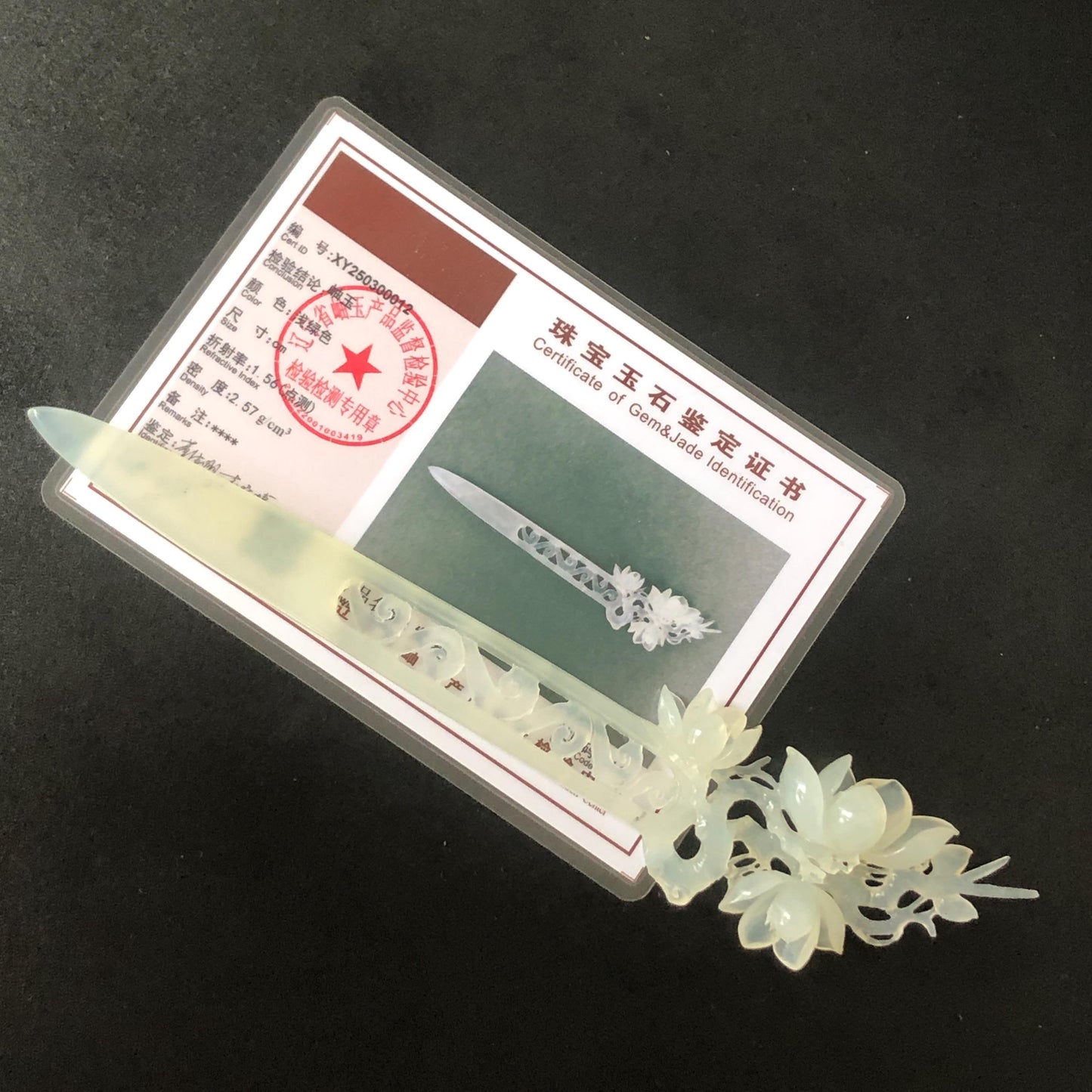 Certificate Xiu Jade Serpentine Hand Carved Peach Blossom Flower Hair Pin | Ice White Jade Hair Stick | Asian Chinese Vintage Hair Fork gift for her bridal shower gift bridal hair clip wedding gift engagement hair stick hanfu hair fork korean hair comb japanese hairpin vintage hair stick certified natural jade white jade carving flower carving peach blossom