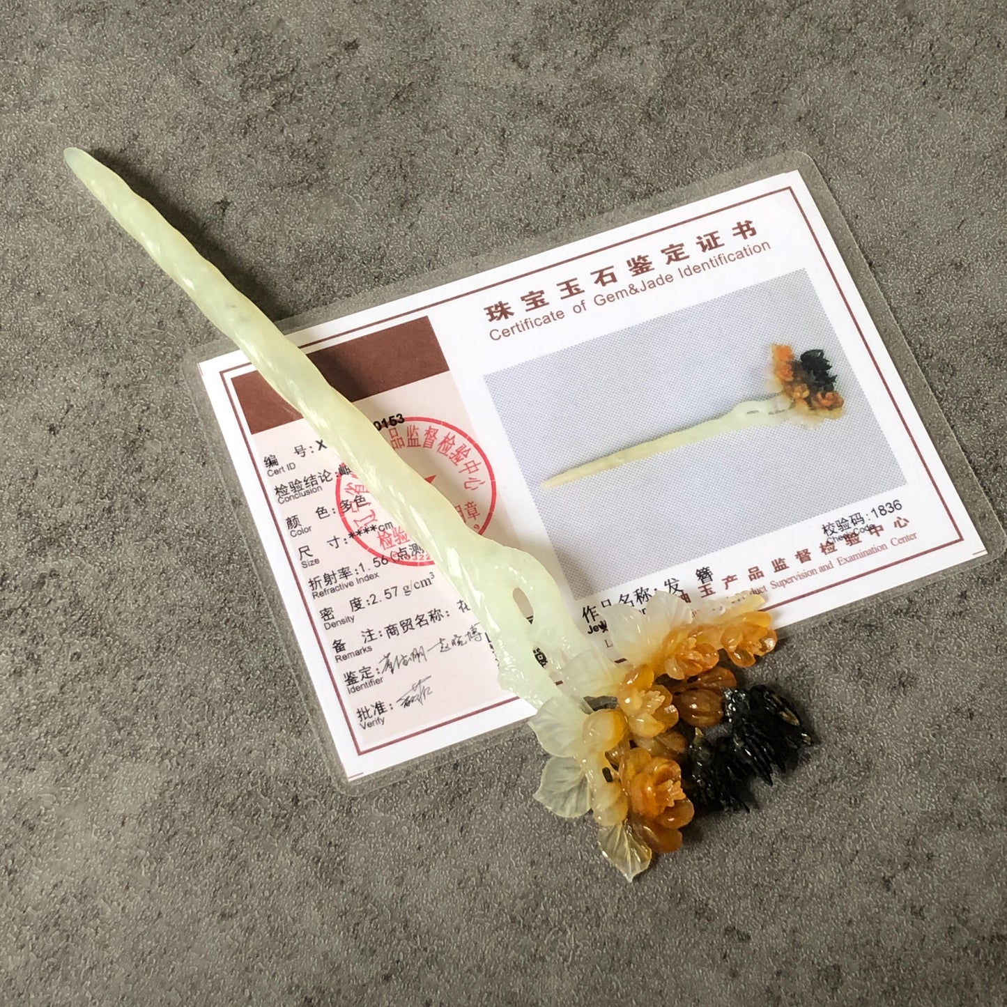Certified Xiu Jade Serpentine Hand Carved Swallow Bird & Flowers Hair Pin | Black Yellow White Jade Hair Stick | Asian Chinese Vintage Gift for her, white jade carving yellow jade black jade bird carving flower carving hand carved flower hand engraved bird certificate jade certified natural untreated jade korean hairpin japanese hair stick chinese hair comb vinatge hair fork bridal hair clip wedding hair pin engagement hair stick