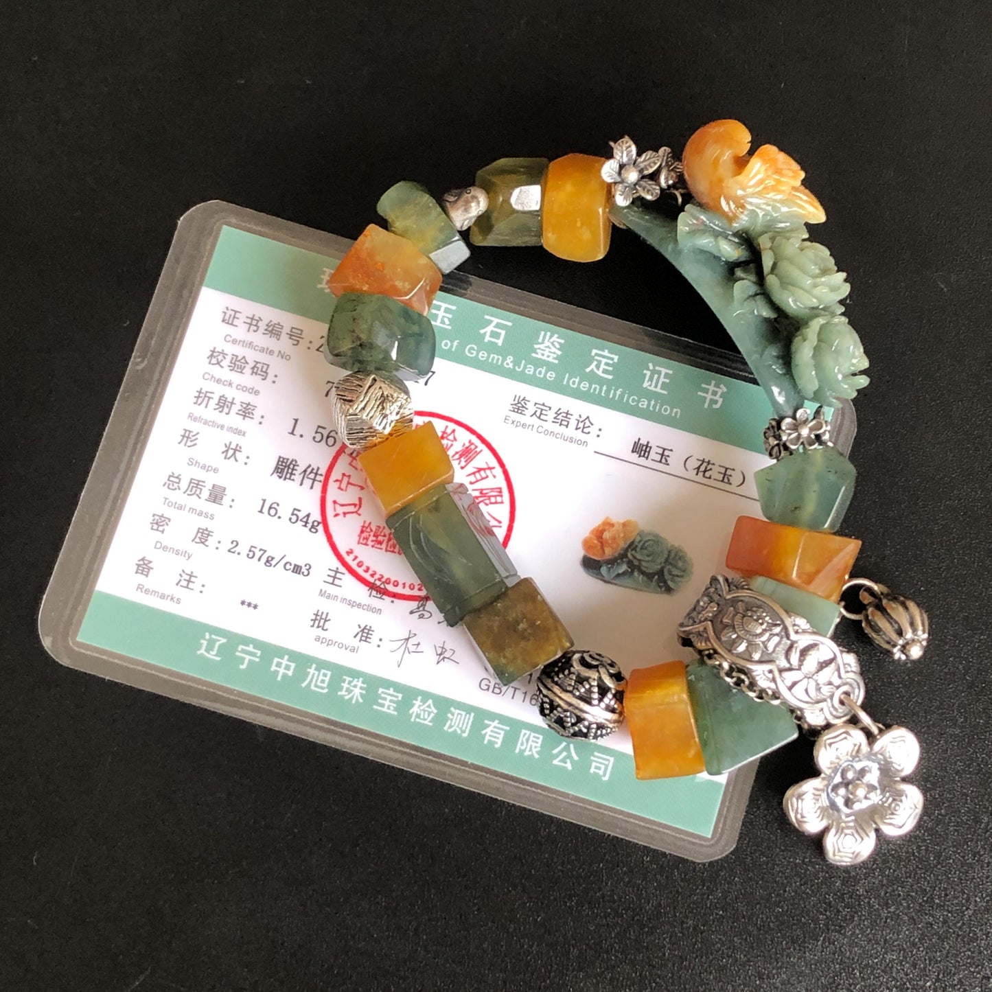 Certificate Xiu Jade Serpentine Hand Carved Bird & Rose Charm Irregular Bead Bracelet | Greenish Blue Yellow Jade | Vintage Tibetan Silver Bracelet Gift for her
Blue Jade Carving Green Jade Bracelet Yellow Jade Jewelry diy bracelet certified natural untreated jade carved rose charm engraved bird charm big bead Chunky Bead Bracelet dangle bracelet