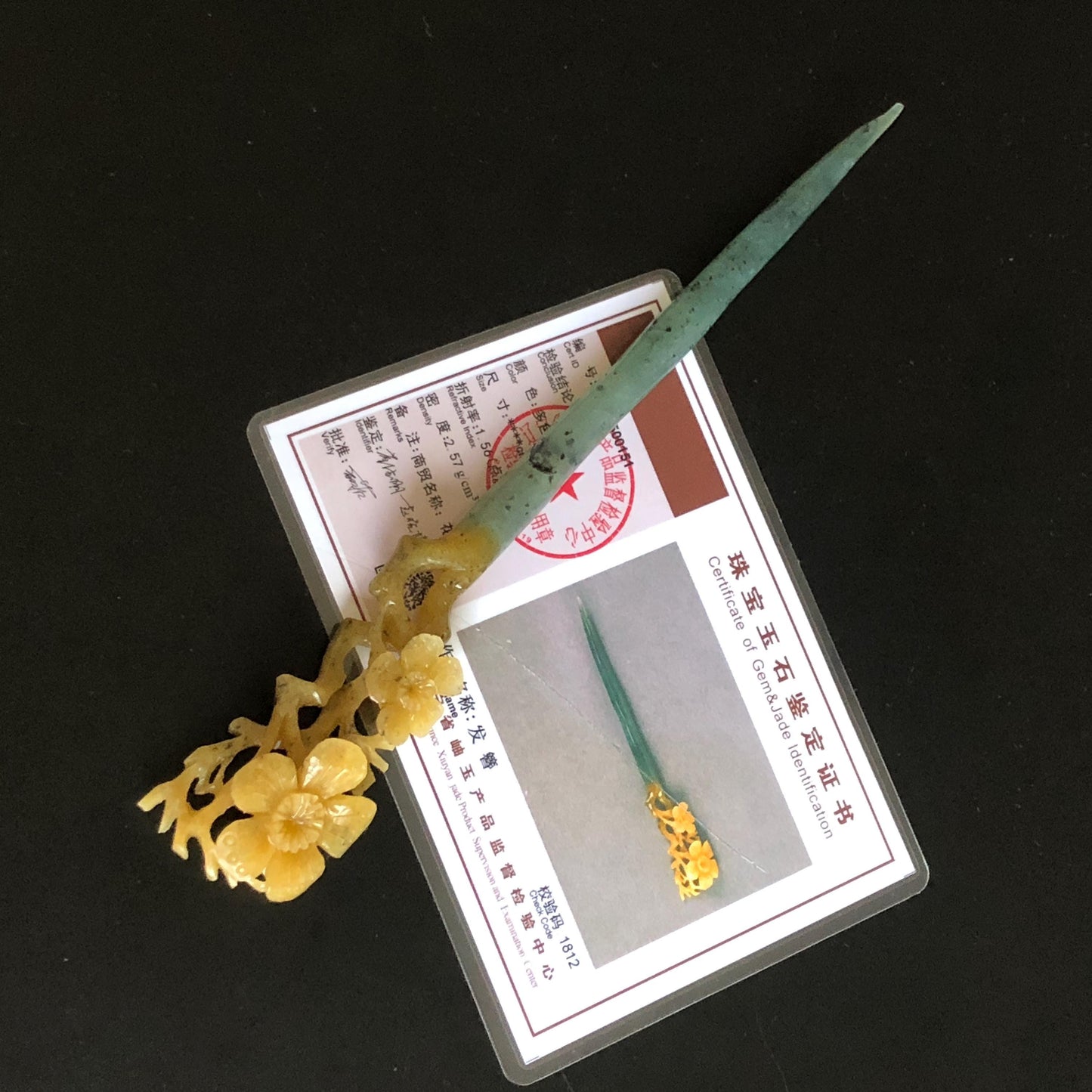 Certified Natural Xiu Jade Serpentine Hand Carved Plum Blossom Flower Hair Pin | Yellow & Green Jade Hair Stick | Asian Chinese Vintage Gift for her hand engraved green jade carving hand carved yellow jade hair pins flower carving korean hair comb chinese hair fork japanese hair clip bridal shower hair pins natural untreated jade with certificate vintage hair stick antique hair fork