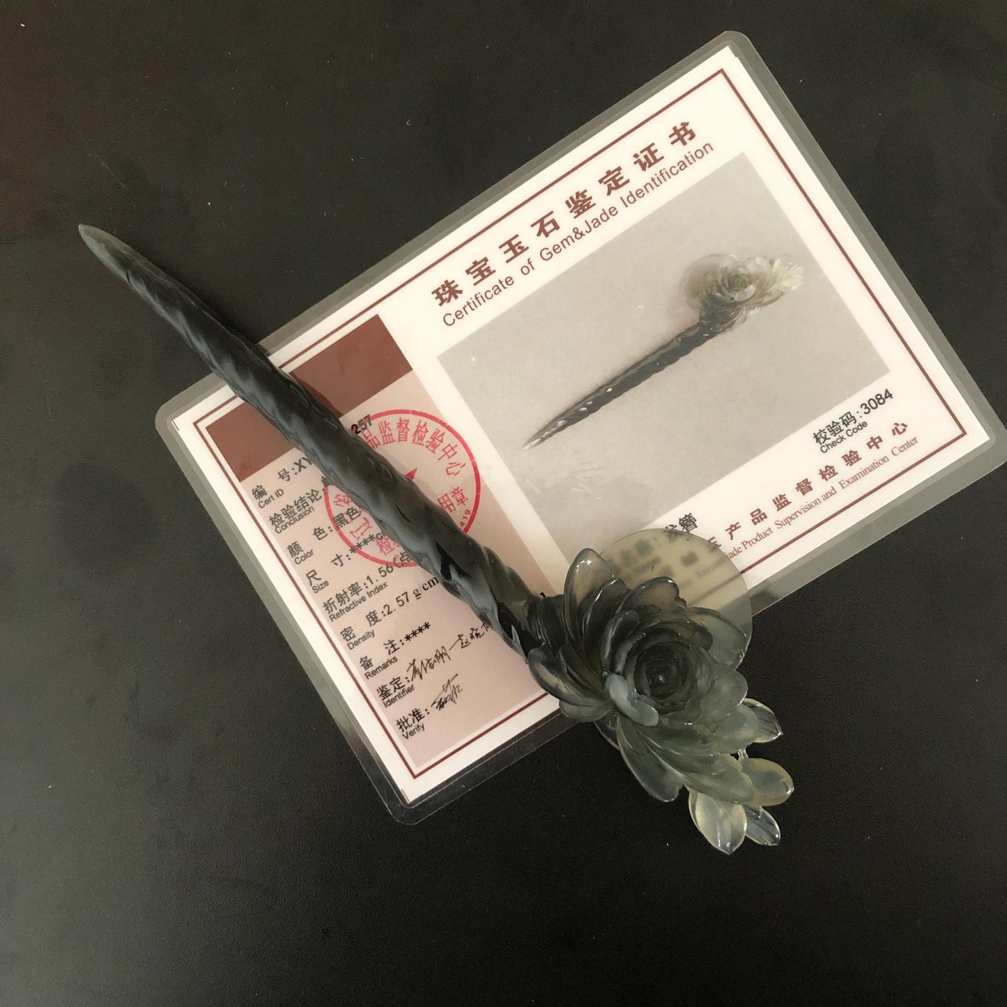 Certified Natural Xiu Jade Serpentine Hand Carved Peony Flower & Full Moon Hair Pin | Ice Black Jade Hair Stick | Asian Vintage Style Gift for her black jade carving chinese jade hairpins flower carving peony carving hand engraved jade hair stick japanese hair clip korean hair stick hanfu hair pins vintage hair comb antique hair fork bridal shower gift gothic hairpins bridal shower gift jade with certificate