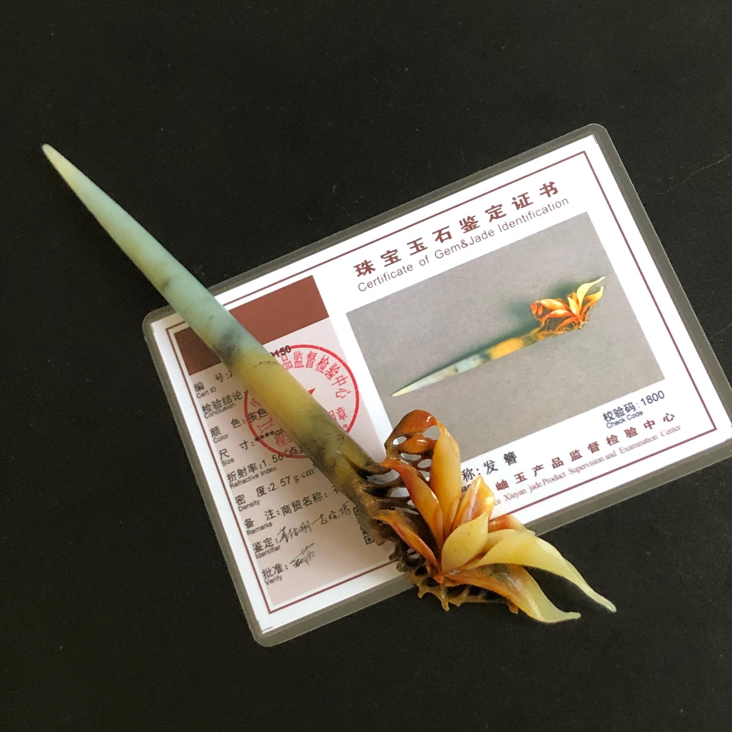 Certified Natural Xiu Jade Serpentine Hand Carved Yulan Flower Hair Pin | Yellow Brown Green Jade Hair Stick | Asian Hair Fork Vintage Gift for her hand engraved green jade carving hand carved yellow jade brown jade korean hairpins japanese hair stick hanfu hair pins chinese hair fork vinatge hair comb bridal shower hair clip hair jewelry natural untreated jade with certificate
