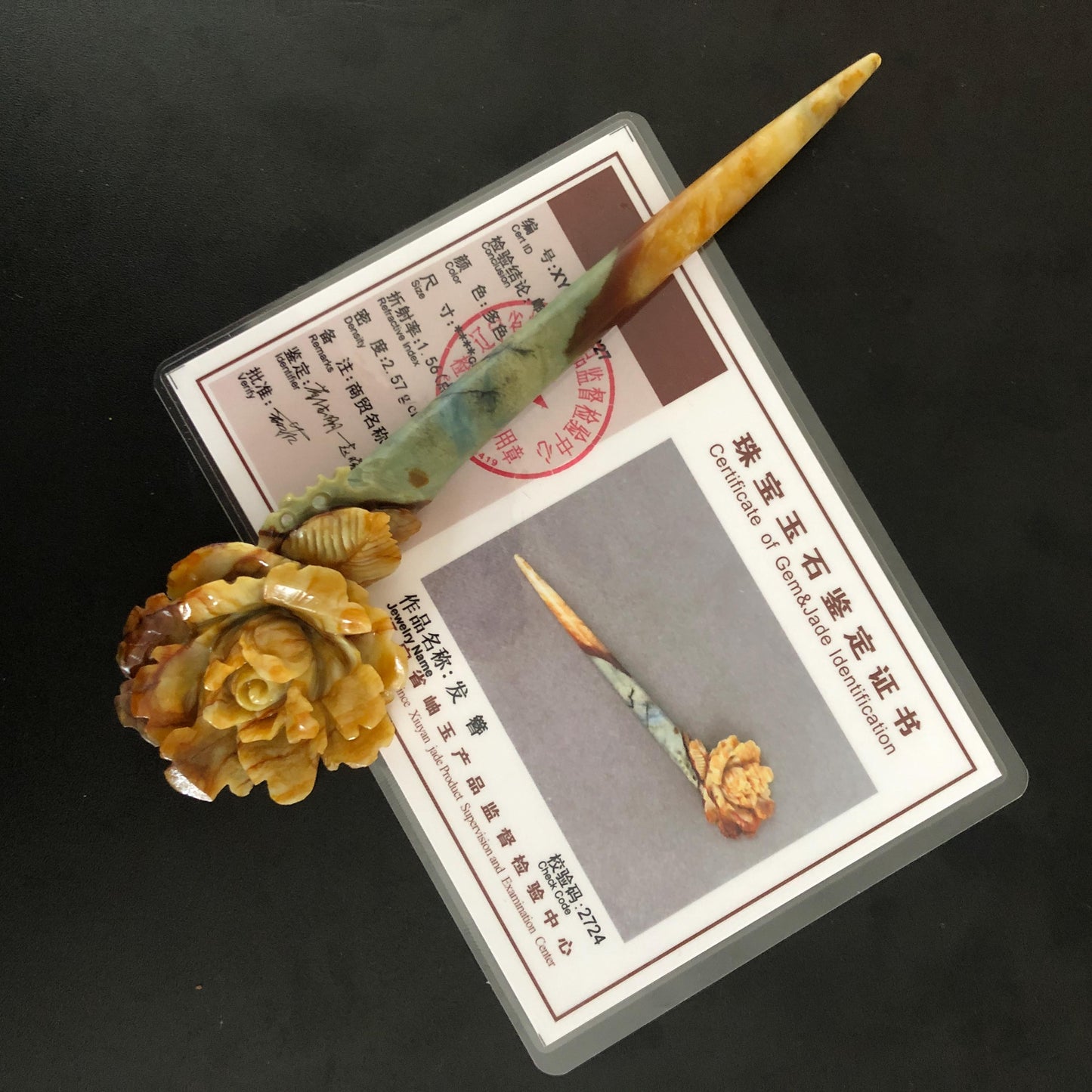 Certified Natural Xiu Jade Serpentine Hand Carved Rose Flower Hair Pin | Green Yellow Brown Green Jade Hair Stick | Asian Chinese Hair Fork Gift for her green jade yellow jade brown jade carving rose carving flower carving hand engraved rose hair pins hand carved flower hair stick japanese hair clip korean hair comb asian hair stick bridal shower hair clip wedding hair accessories natural untreated jade with certificiate