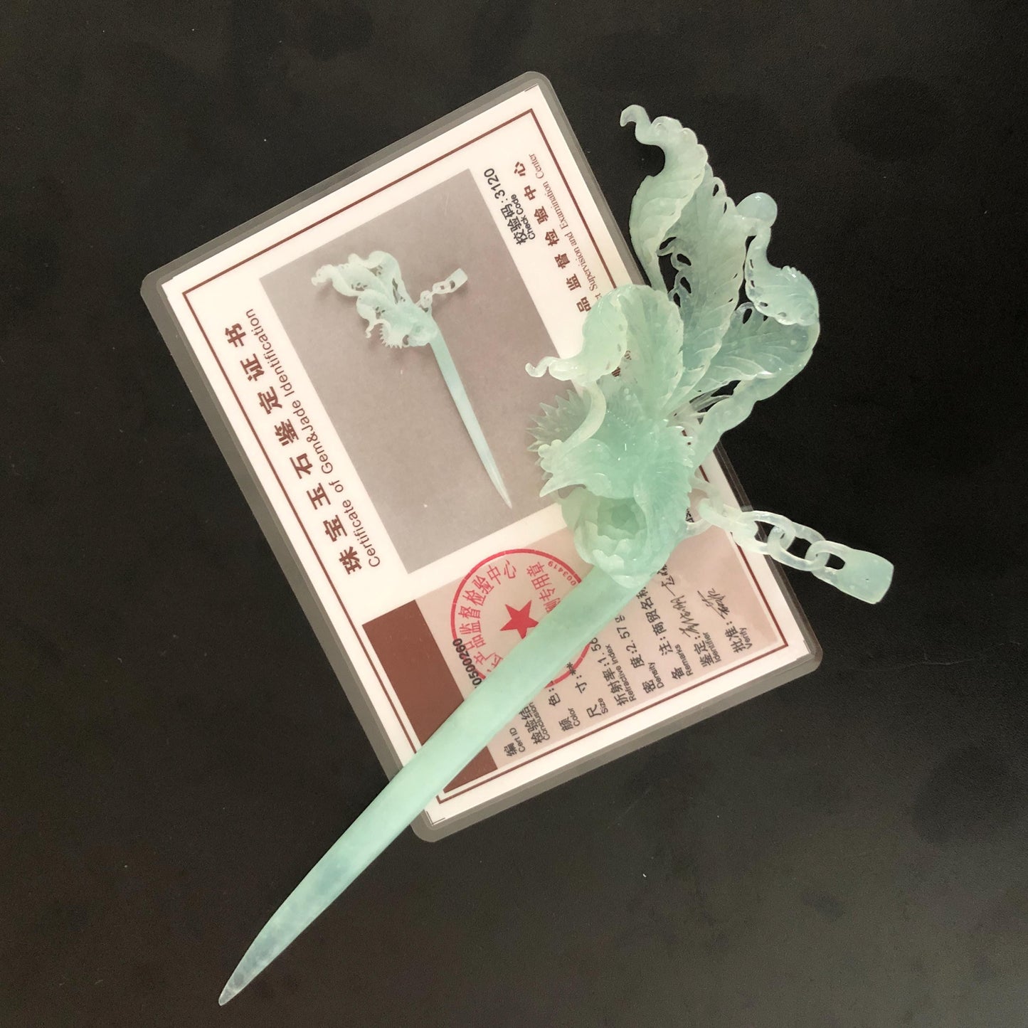 Certified Natural Xiu Jade (Serpentine) Hand Carved Blue Ice Phoenix Hair Pin | Asian Chinese Vintage Hanfu Frosty Sky Blue Jade Hair Stick gift for her blue jade carving hand carved phoenix carving ice phoenix hair stick chinese jade hair fork japanese hairpins korean hair stick vintage hair comb bridal hair clip antique hairpins hanfu hair stick wedding hair headpiece bridal shower gift engagement hair jewelry