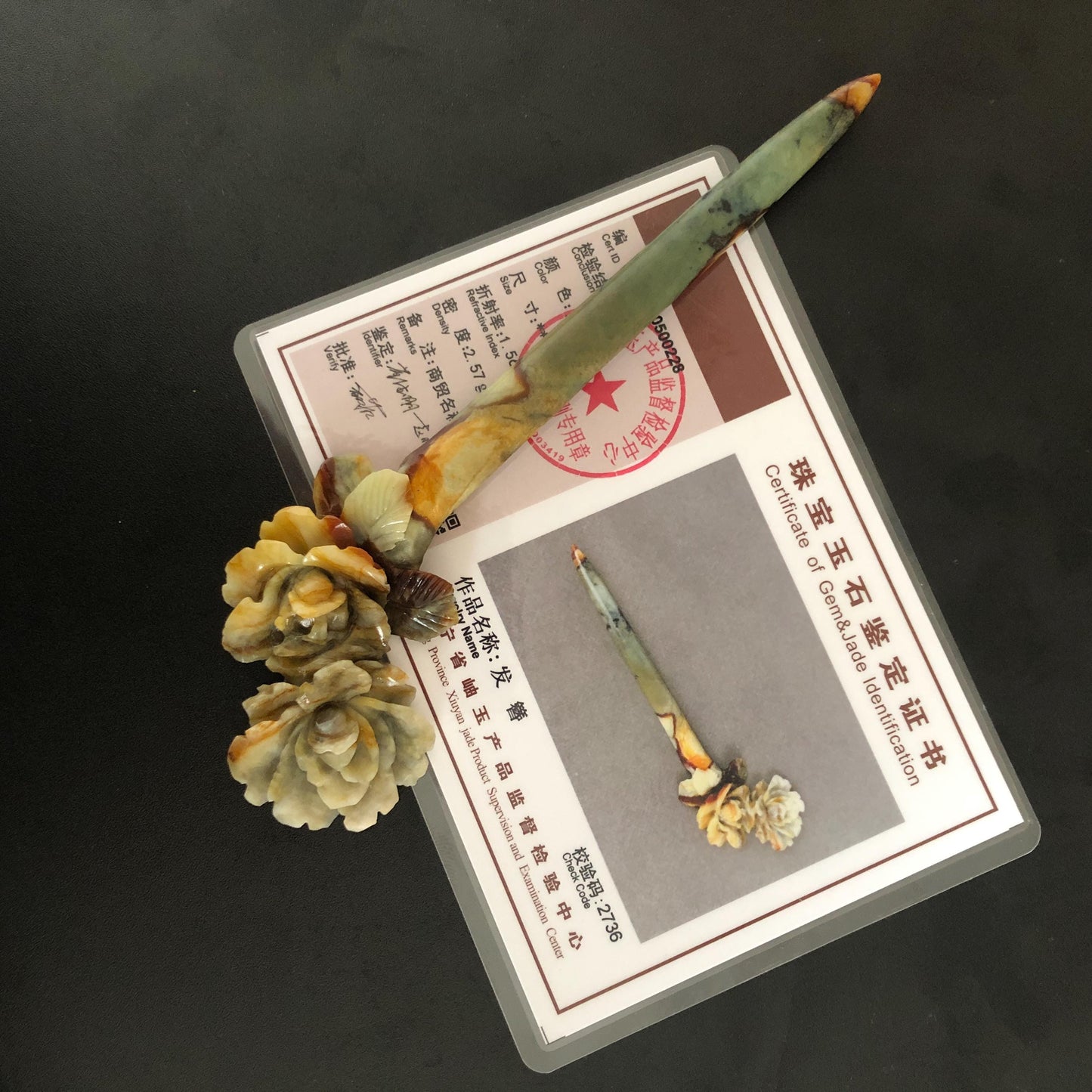 Certified Natural Xiu Jade Serpentine Hand Carved Rose Flower Hair Pin | Green Yellow Brown Green Jade Hair Stick | Asian Vintage Hair Fork gift for her green jade carving brown jade yellow jade hand engraved rose hairpin hand caved rose hair stick japanese hairpins korean hair fork chinese hair comb hanfu hair pins untreated jade with certificate