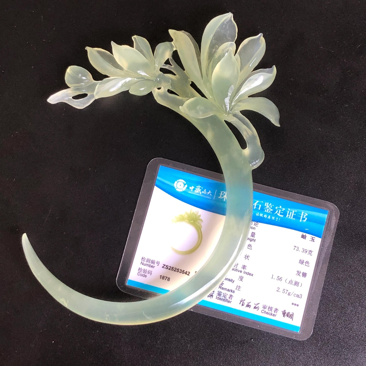 Certified Xiu Jade Serpentine Carved Yulan Flower Hair Pin | Ice Green Jade Hair Stick | Chinese Vintage Hanfu Antique Bridal Hair Fork Gift for her japanese hairpin korean hair stick chinese hair fork vintage hair comb antique hair pins hanfu hair stick bridal shower hair jewelry wedding headpiece bridal shower gift engagement hair accessory jade carving hand engraved jade hand carved flower jade hairpins untreated natural jade with certificate
