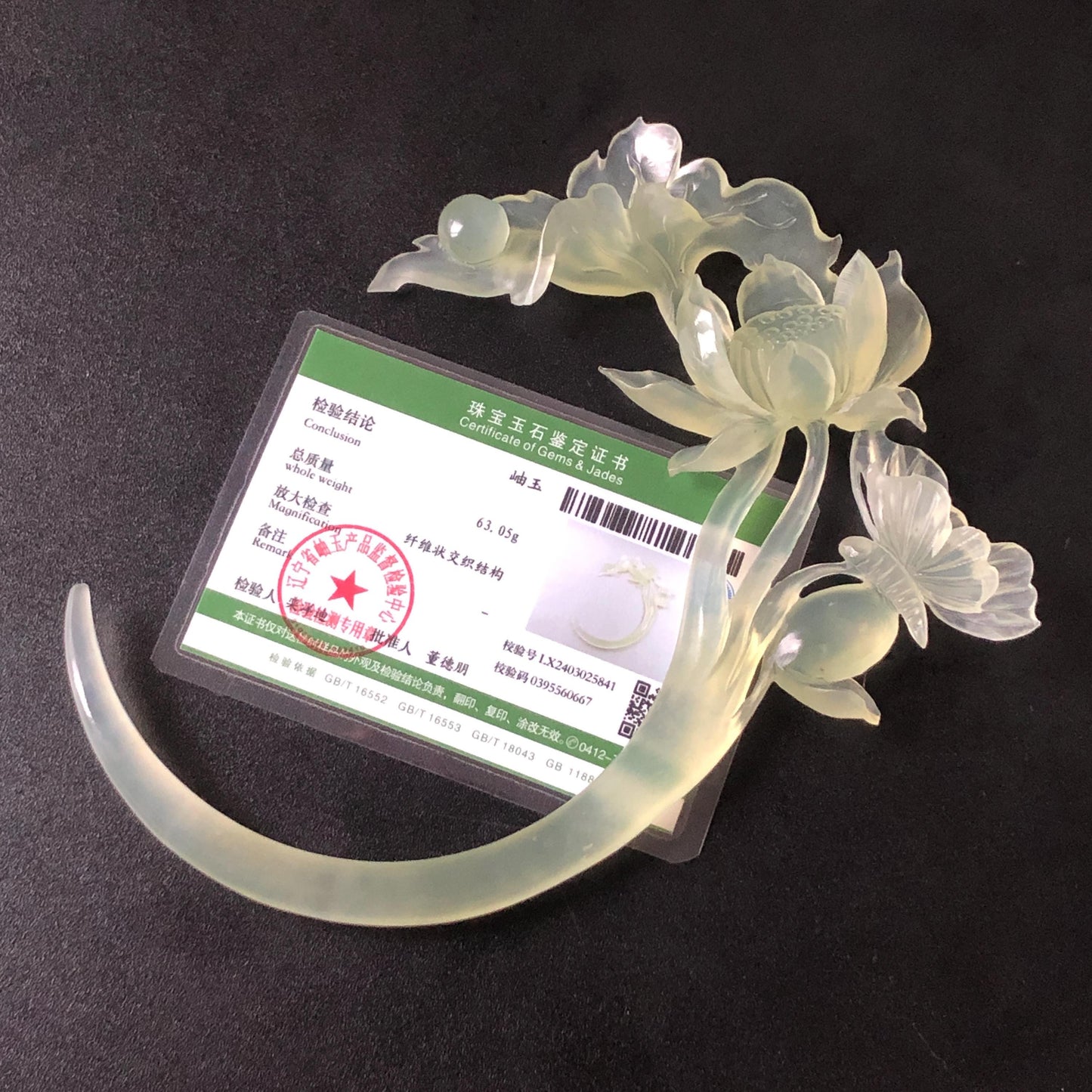 Natural Xiu Jade Serpentine Hand Carved Lotus & Butterfly Hair Pin | Certified Ice Green Crescent Moon Jade Hair Stick | Chinese Hanfu Hair Fork Vintage Bridal Hair Fork Gift for her japanese hairpin korean hair stick chinese hair fork vintage hair comb antique hair pins hanfu hair stick bridal shower hair jewelry wedding headpiece bridal shower gift engagement hair accessory jade carving hand engraved jade lotus carving jade hairpins untreated natural jade with certificate butterfly carving