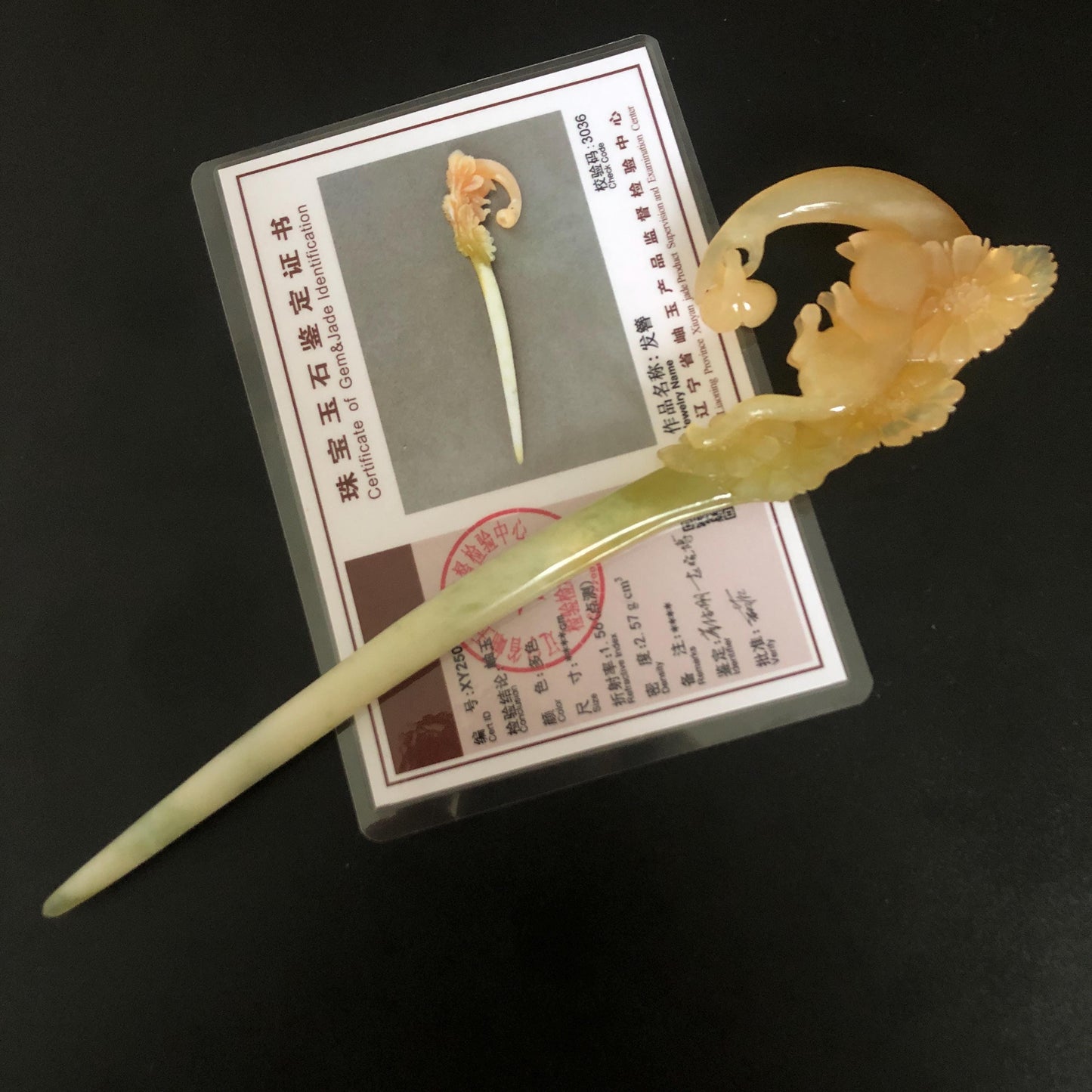 Xiu Jade Serpentine Hand Carved Cat on Moon Hair Pin with Dangle | Natural Certified Peach Coral Jade Flower Hair Stick | Asian Chinese Vintage Hair Fork gift for her hand engraved coral jade white jade green jade peach jade orange jade carving korean hair stick japanese hair pin hanfu hair comb chinese hair clip kitten carving handcraft cat carving dangle hair stick chinese jade hair stick antique hairpins untreated jade certificate stone carving hair jewelry cat lover gift