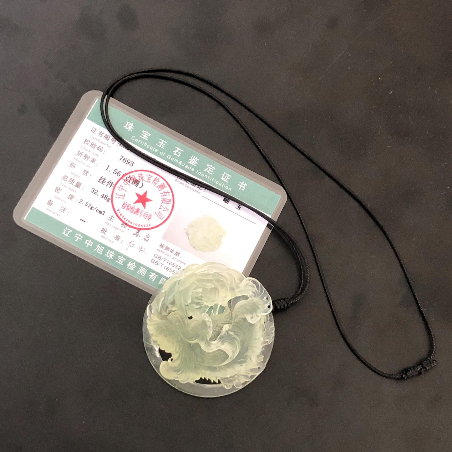 Xiu Jade Serpentine Hand Carved Phoenix & Peony Pendant Adjustable Necklace | Certified Natural Icy White Jade | Engraved Stone Crystal Gift for her hand engraved stone pendant jade carving phoenix carving peony carving carved jade charm adjustable necklace untreated jade with certificate choker necklace handcraft jade stone carving crystal carving engraved gemstone