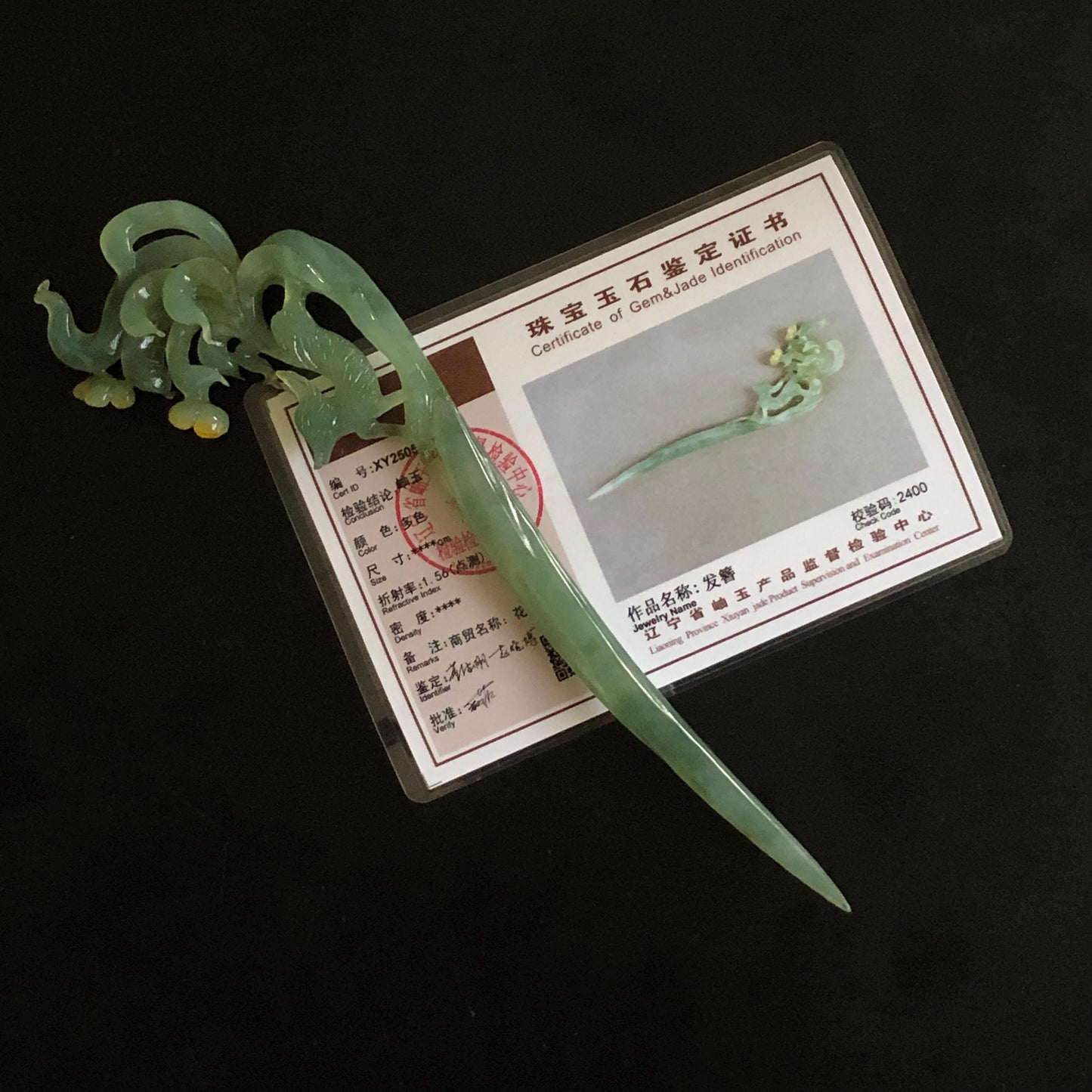 Natural Xiu Jade (Serpentine) Hand Carved Nine tailed fox Hair Pin | Handcrafted Green Yellow Jade Hair Stick with Certificate | Asian Chinese Vintage Style Jade hair comb japanese hairpins koran hair stick hanfu hair pin hair comb hair fork antique hair stick certified jade carving hand carved fox carving green jade yellow jade hand engraved jade gift for her bridal shower hair clip wedding hair jewelry handcrafted jade fox lover gift
