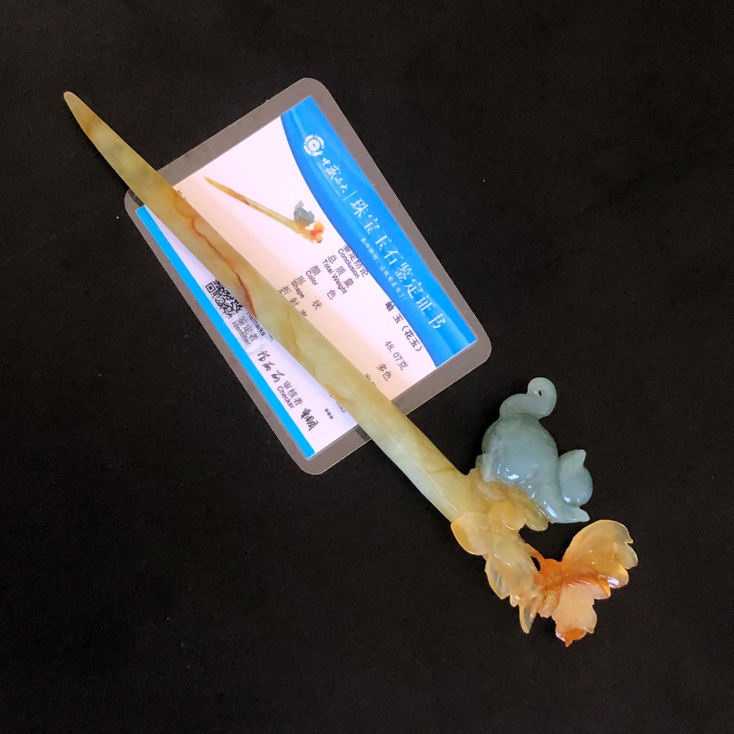 Xiu Jade Serpentine Hand Carved Cat Kitten with Butterfly Hair Pin | Natural Certified Yellow & Blue Jade Handcrafted Flower Hair Stick | Cat Lover Gift for her blue jade yellow jade brown jade carving frosty blue jade sky blue jade cat carving kitten carving hand engraved cat hair stick hand carved kitten hairpins japanese hair clip korean hair fork vintage hair comb hanfu hair pins untreated jade with certificate butterfly carving butterfly hair stick flower carving 3D stone carving
