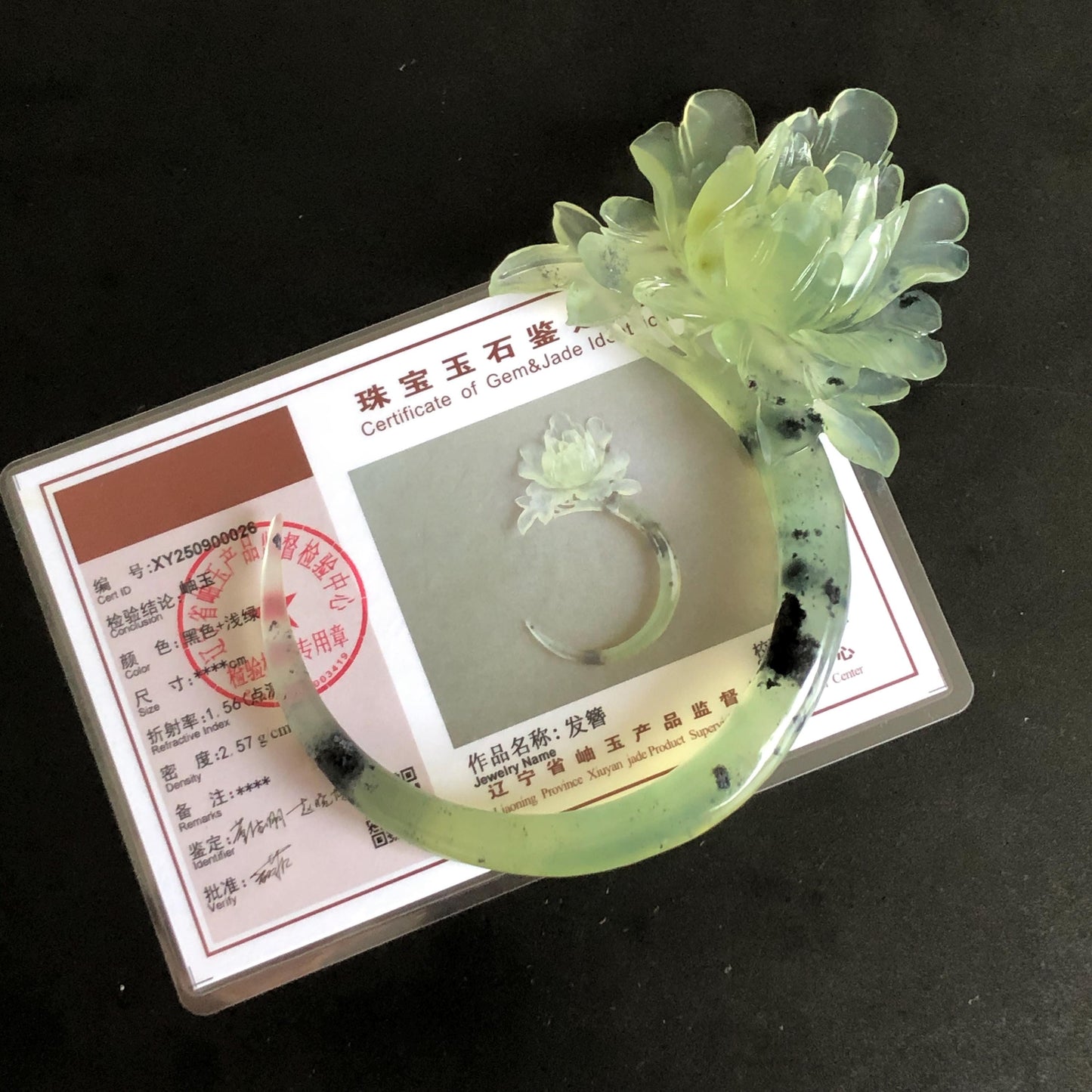 Xiu Jade Serpentine Hand Carved Peony Flower Hair Pin: Certified Natural Ice Green Jade Crescent Moon Hair Stick | Handcrafted Hair Fork Bridal Wedding Headpiece gift for her japanese hairpin korean hair stick chinese hair fork vintage hair comb antique hair pins hanfu hair stick bridal shower hair jewelry wedding headpiece bridal shower gift engagement hair accessory jade carving hand engraved jade hand carved flower jade hairpins untreated natural jade certificate handcraft jade moon hairpin