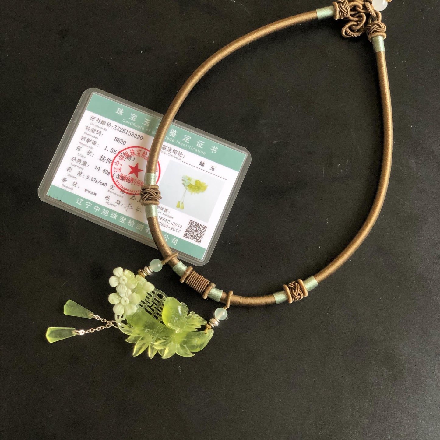 Xiu Jade Serpentine Hand Carved Magpie Bird with Flower and Bamboo Pendant Adjustable Necklace: Certified Natural Green White Jade Charm