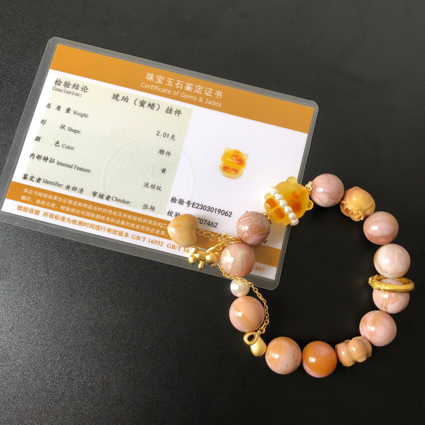 Natural Amber Bear and Alashan Agate carved charm DIY handmade tailormade bracelet | Pink Mango | Cat Paw, Rose and Heart | Healing Crystal