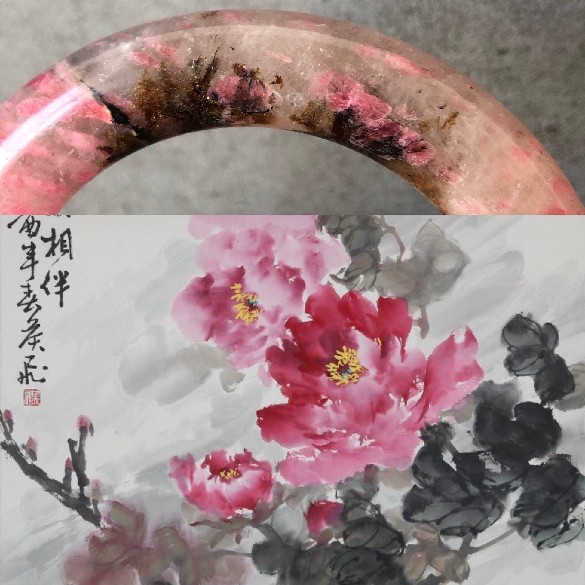 54.8mm Natural Icy Rhodonite Bangle | Danqing Chinese Painting | Sakura Rain Cherry Blossom | Crystal Gemstone Bracelet | Healing Stone Gift