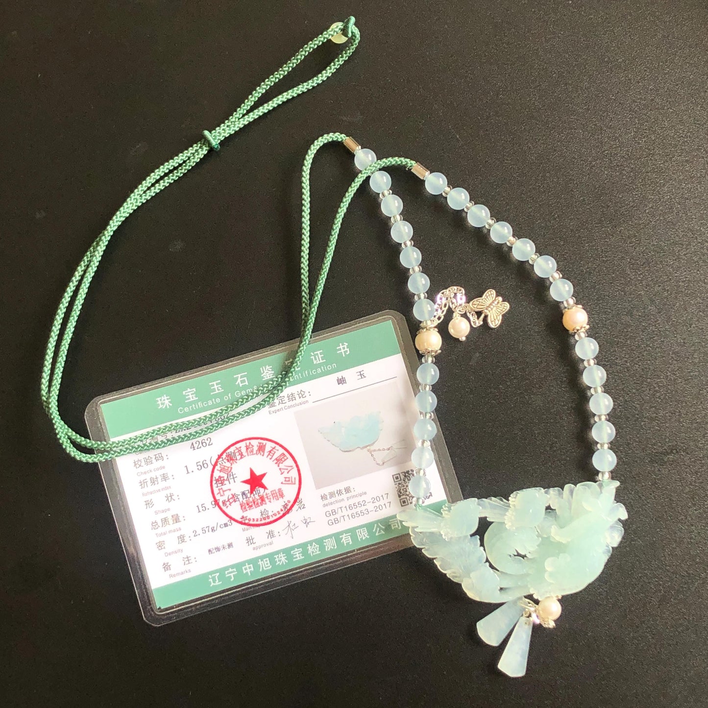 Certificate Natural Xiu Jade (Serpentine) Hand Carved Magpie Birds with Phoenix Pendant Adjustable Necklace Choker | Icy Milky Blue | Stone