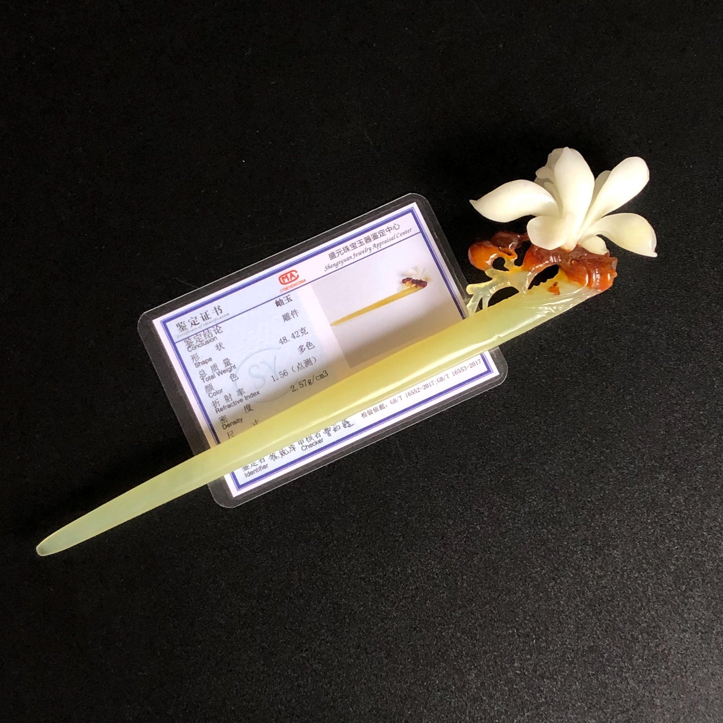 Certificate Natural Xiu Jade (Serpentine) Hand Carved Yulan Magnolia Flower Hair Pin | Jade Hair Stick | 3 colours | Asian Vintage Style