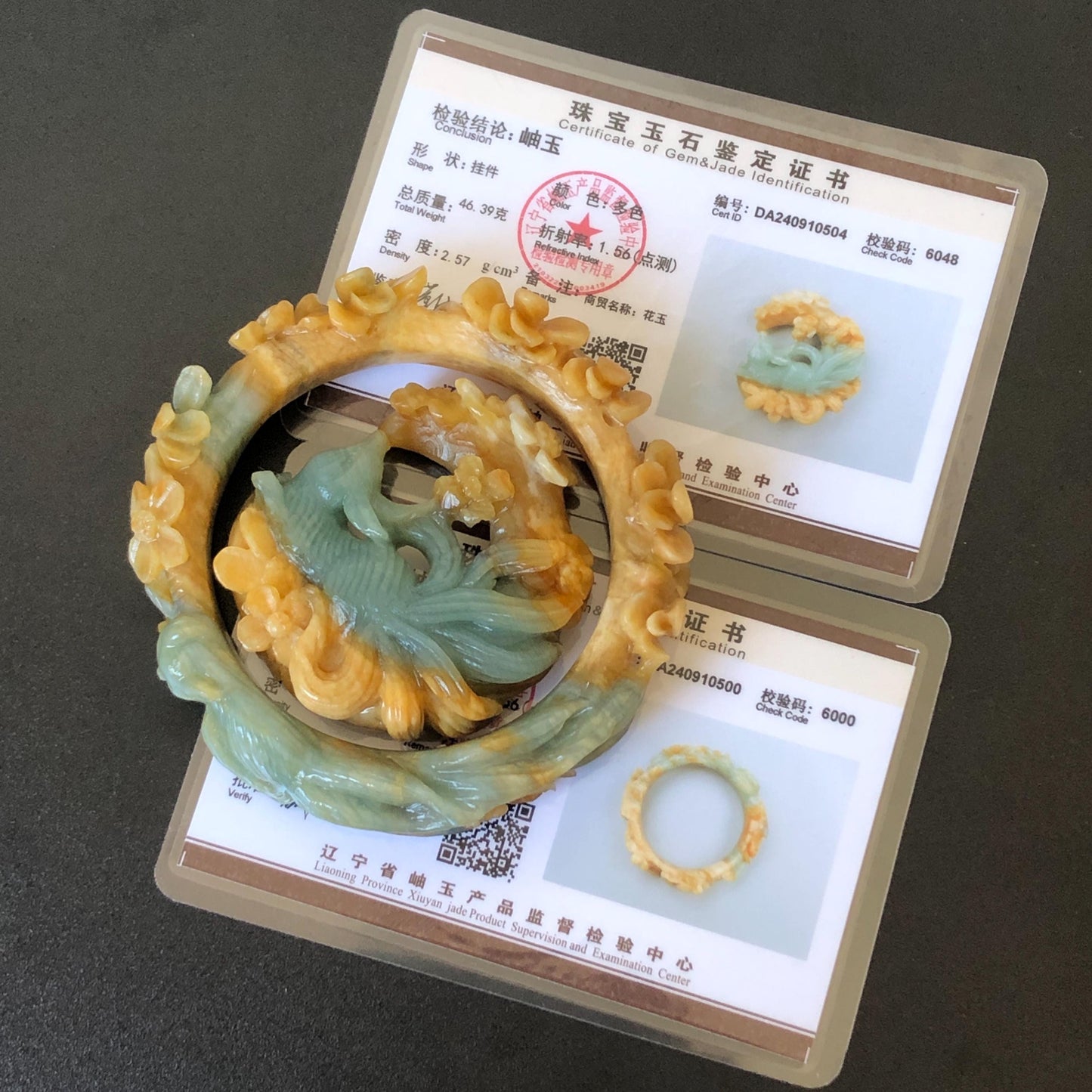 54.9mm Certificated Natural Xiu Jade Serpentine Hand Carved Nine-tailed fox with moon & flower bangle and pendant set | Custom Size Bracelet