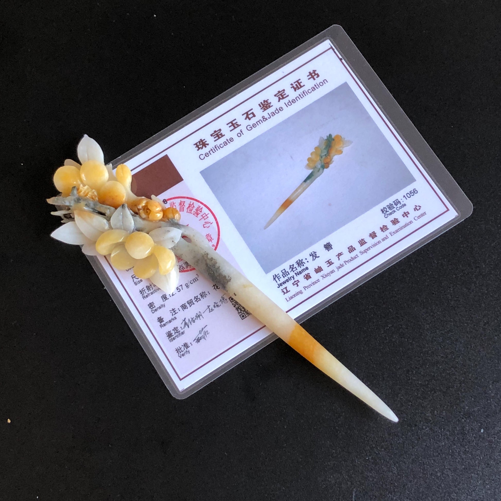 Certificate Natural Xiu Jade (Serpentine) Hand Carved Peach Blossom Flower Hair Pin | Hair Stick | Yellow White Black | Asian Vintage Style