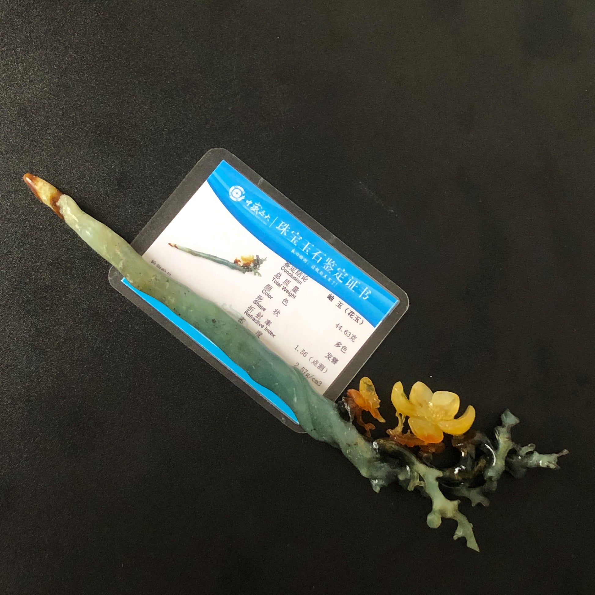Certificate Xiu Jade Serpentine Hand Carved Plum Blossom Flower Hairpin | Caramel Green Jade Hair Stick | Asian Chinese Vintage Gift for her natural untreated jade carving green jade yellow jade orange jade hair clip japanese hair pin korean hair stick chinese hair fork antique hair comb wedding hairpin bridal shower gift engagement hair jewelry mother day gift carved flower jade flower carving multi colour jade