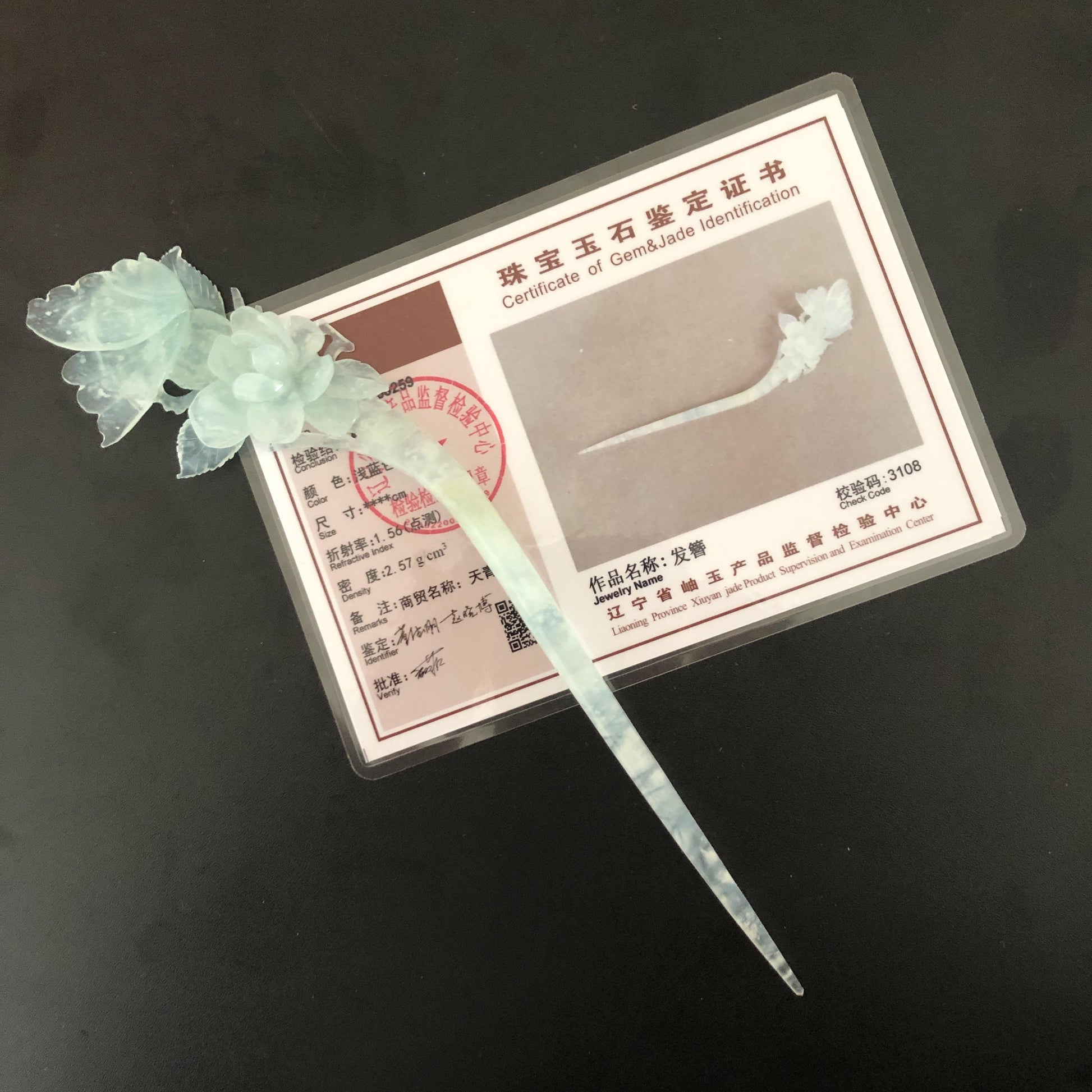 Certified Xiu Jade Serpentine Carved Butterfly & Flower Hair Pin, Blue Jade Hair Stick, Asian Hair Fork, Wedding Headpiece Hair accessories blue jade carving butterfly carving flower carving hand engraved jade hair fork japanese hair clip
korean hair stick antique hair pins vintage hair comb wedding hair accessories bridal shower gift engagement hairpins certified jade natural unteated jade with cerificate