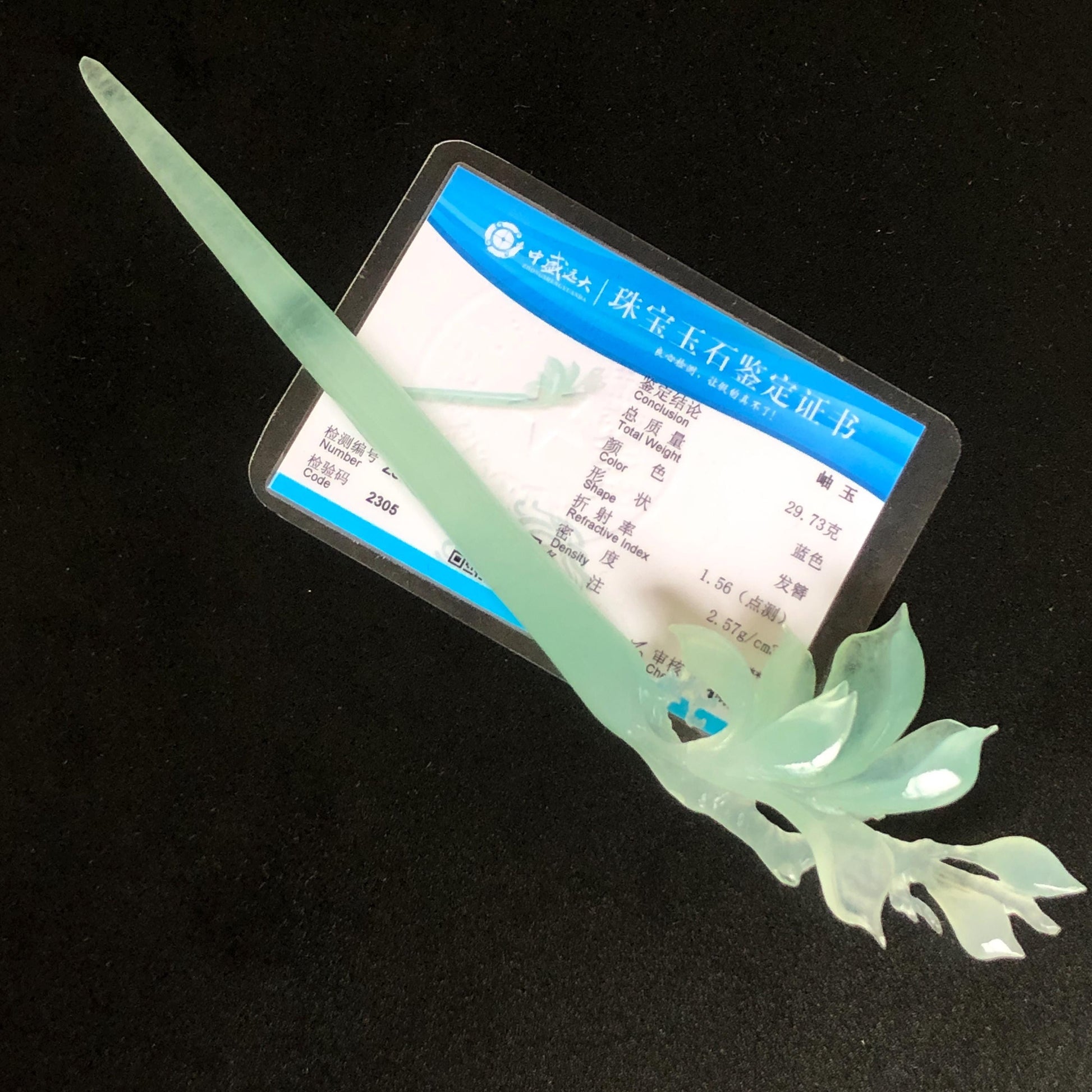 Certified Xiu Jade Serpentine Hand Carved Frosty Blue Yulan Flower Hair Pin, Ice Blue Jade Hair Stick, Wedding Headpiece Hair accessories gift for her blue jade carving hand engraved yulan flower hair fork hand carved flower hair comb Asian chinese hairpins hanfu hair stick korean hairpins japanese hair clip bridal shower hair clip natural untreated jade with certificate yulan carving chinese jade hair stick