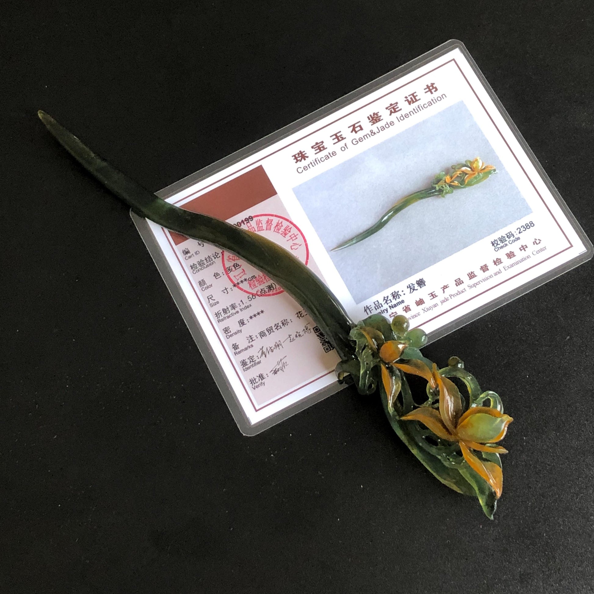Certified Natural Xiu Jade Serpentine Hand Carved Cymbidium Flower Hair Pin | Yellow & Deep Green Jade Hair Stick | Asian Vintage Hair Fork gift for her hand engraved green jade hair stick yellow jade carving flower carving antique hair stick chinese hair comb korean hairpin japanese hair clip chinese jade hanfu hair stick vintage hair fork natural untreated jade with certificate bridal shower gift wedding hairpiece engagement hair accessories