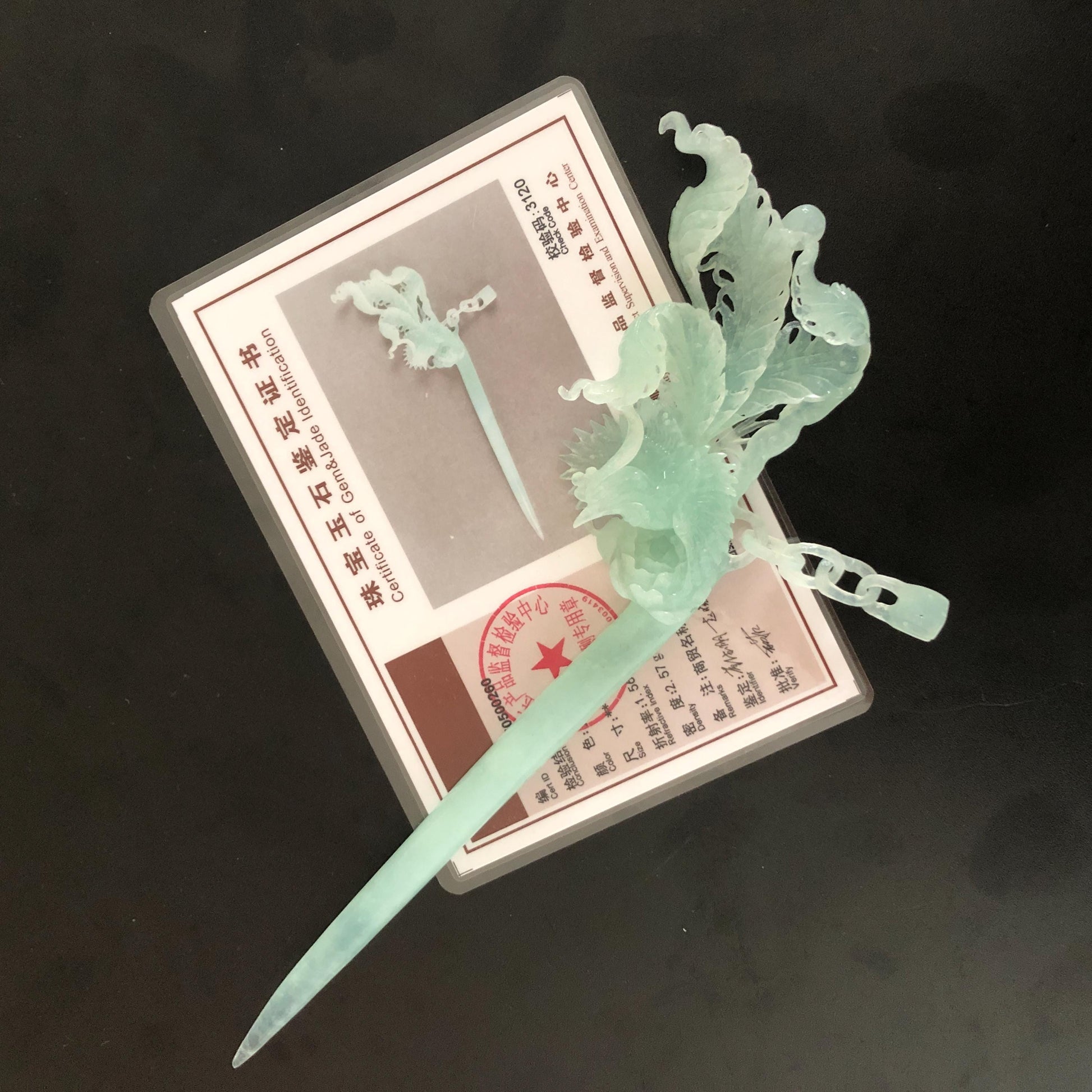Certified Natural Xiu Jade (Serpentine) Hand Carved Blue Ice Phoenix Hair Pin | Asian Chinese Vintage Hanfu Frosty Sky Blue Jade Hair Stick gift for her blue jade carving hand carved phoenix carving ice phoenix hair stick chinese jade hair fork japanese hairpins korean hair stick vintage hair comb bridal hair clip antique hairpins hanfu hair stick wedding hair headpiece bridal shower gift engagement hair jewelry