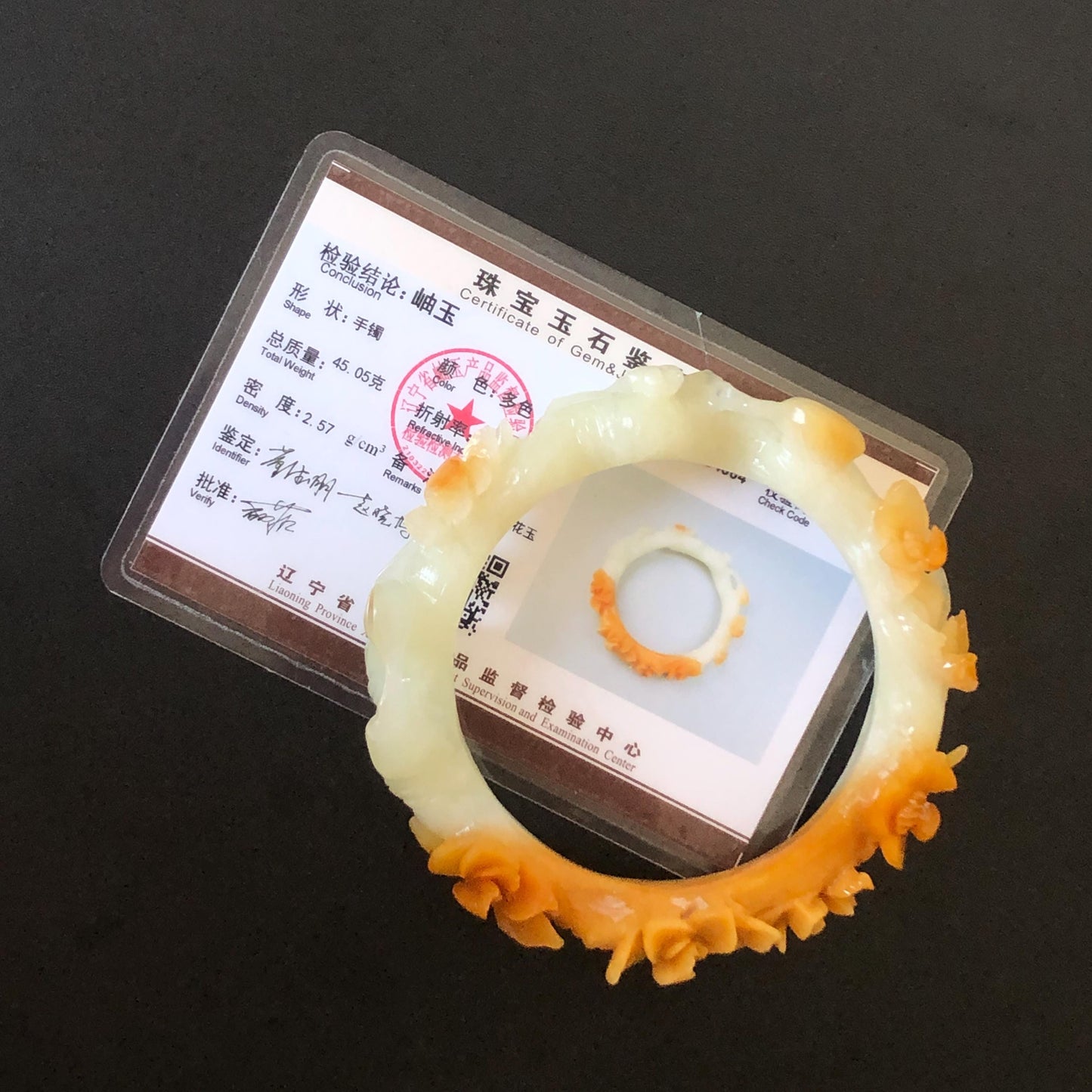 54.2mm Xiu Jade Serpentine Hand Carved Peach Blossom Flowers Bangle: Natural Yellow White Jade Handcrafted Bracelet, Stone Carving Gemstone Jewelry Gift for her yellow jade white Jade carving 3D stone carving flower bracelet peach blossom bracelet flower carving handcrafted bangle chinese jade flower lover gift vintage bangle antique bracelet multicolor jade bicolour jade with certificate certified natural untreated jade women jade bracelet hand engraved stone bangle