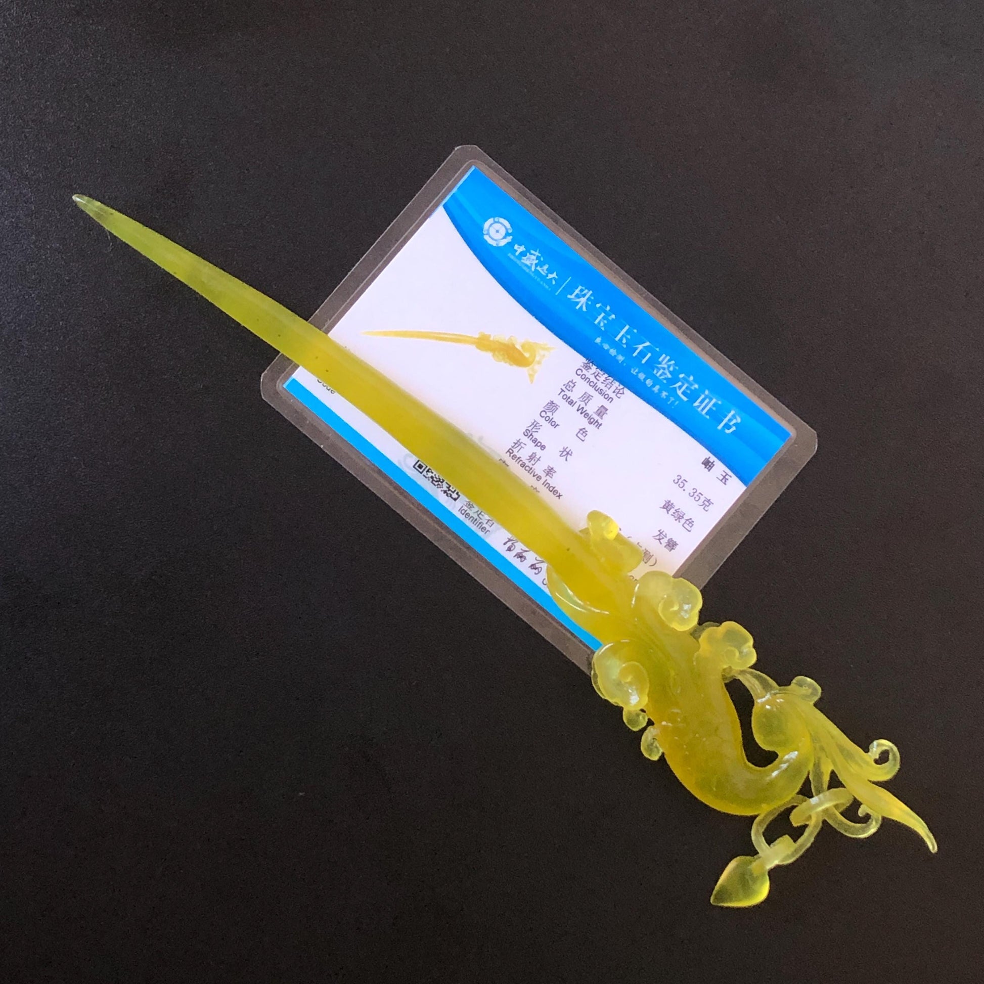 Xiu Jade (Serpentine) Hand Carved Golden Phoenix Hair Pin: Natural Ice Yellow Jade Handcrafted Hair Stick 3D Stone Carving Asian Chinese Vintage Hanfu Hair Fork gift for her yellow jade carving phoenix carving peony carving certified natural jade untreated jade with certificate chinese hairpins japanese hair pins korean hair stick hanfu hair comb antique hair fork wedding headpiece