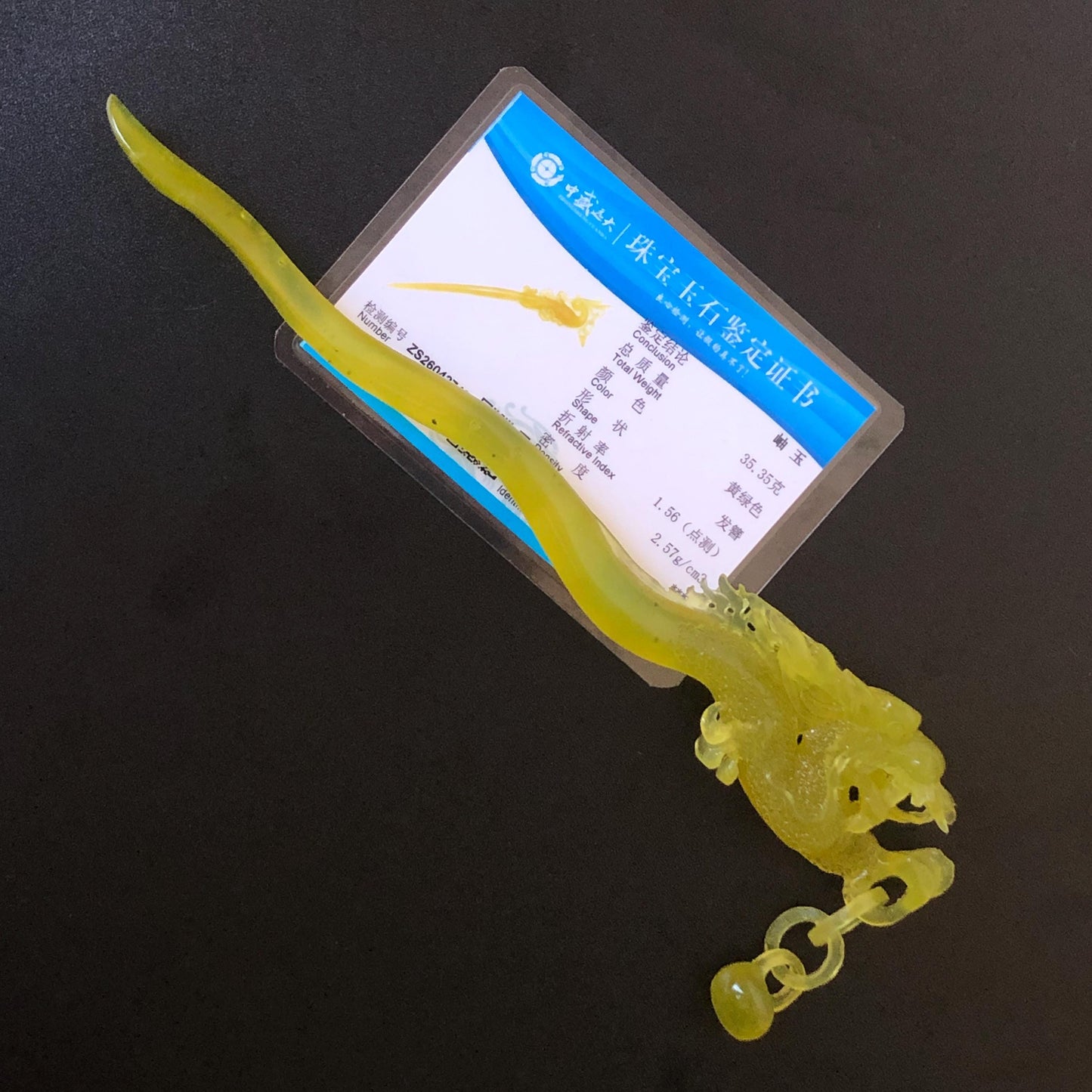 Xiu Jade Serpentine Hand Carved Soaring Dragon Hair Pin: Certified Natural Ice Golden Yellow Jade Hair Stick | Asian Vintage Hair Fork Gift for her japanese hairpin korean hair stick hanfu hair fork vintage hair comb antique hair pins dragon carving hand engraved dragon yellow jade carving hand carved dragon hair stick tassel wedding headpiece bridal shower gift bridal hair clip ice dragon hair stick