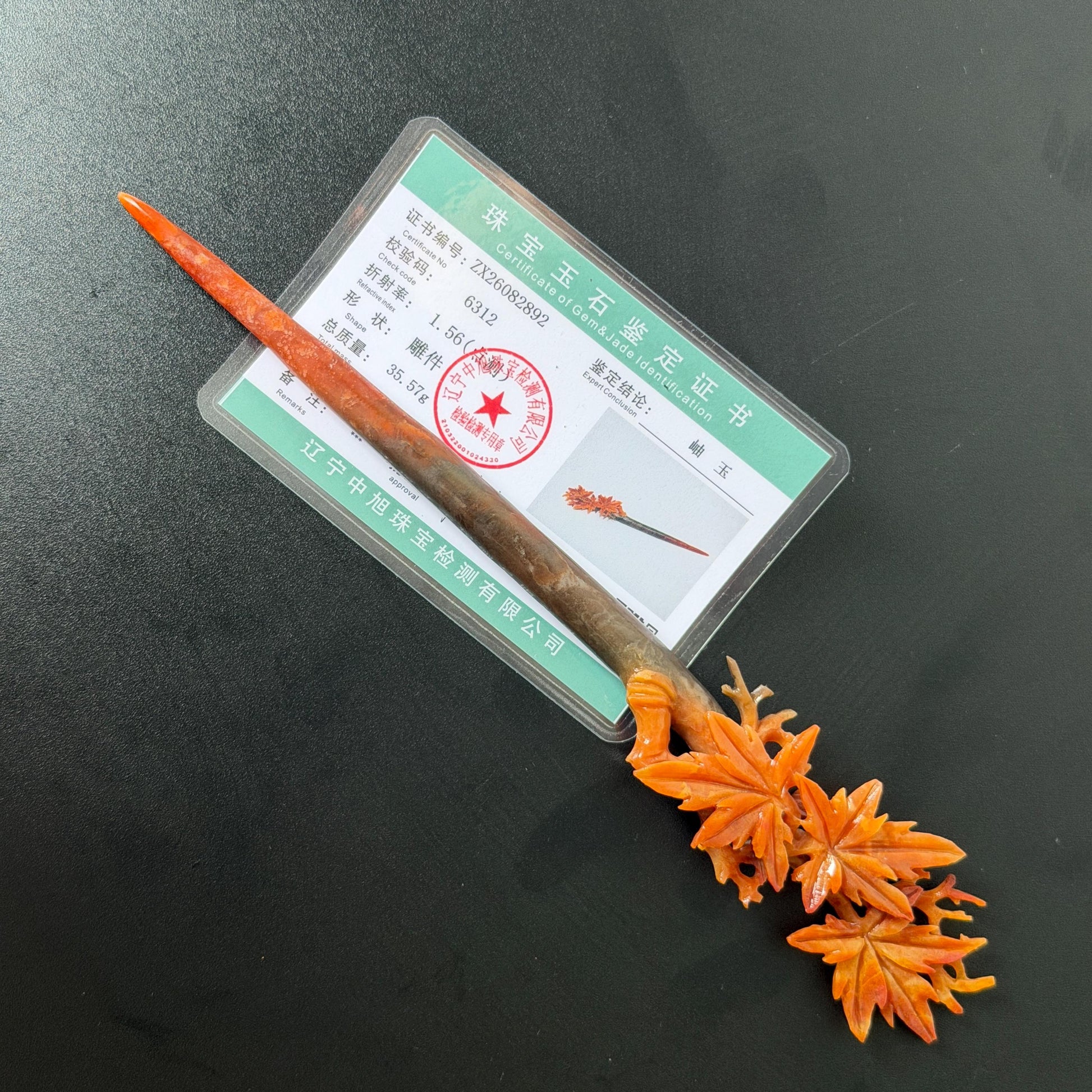 Xiu Jade Serpentine Hand Carved Autume Leaves Maple Hair Stick: Natural Multicolor Brown Red Jade Hairpin Gift for her Bridal Shower gift wedding headpiece wedding hair jewelry bridal hair accessories red jade carving yellow jade hand engraved flower handcrafted hair stick japanese hairpins korean hair stick chinese hair comb vintage hair pins antique hair fork hanfu hair pins certified untreated jade multicolor jade bicolor jade flower carving maple carving 3D stone carving hollow our carving
