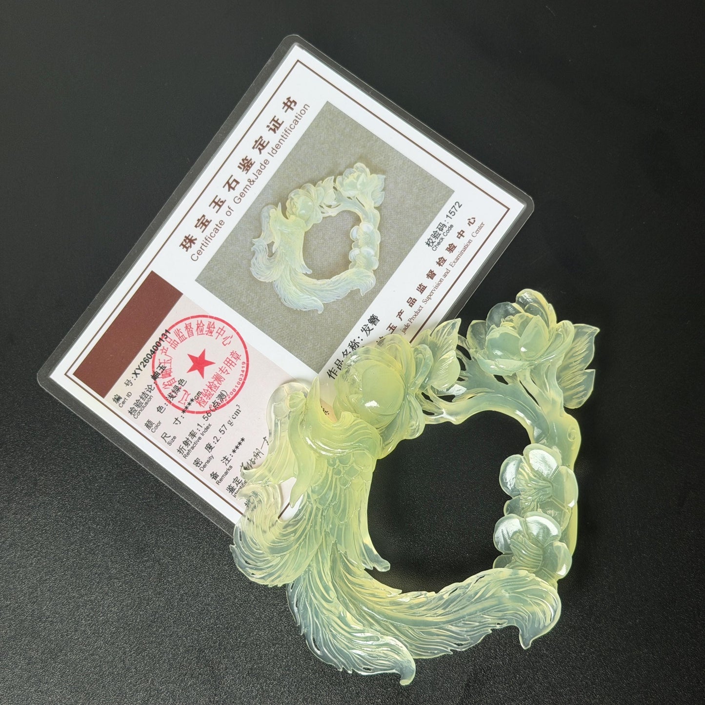 Xiu Jade Serpentine Hand Carved Phoenix & Peony Hair Pin: Certified Natural Ice Green Jade Hair Stick, Asian Vintage Hair Fork | Chinese Vintage Hanfu Antique Bridal Hair Fork Gift for her japanese hairpin korean hair stick chinese hair fork vintage hair comb antique hair pins hanfu hair stick bridal shower hair jewelry wedding headpiece engagement hair accessory jade carving hand engraved jade hand carved flower jade hairpins untreated natural jade with certificate phoenix carving peony carving