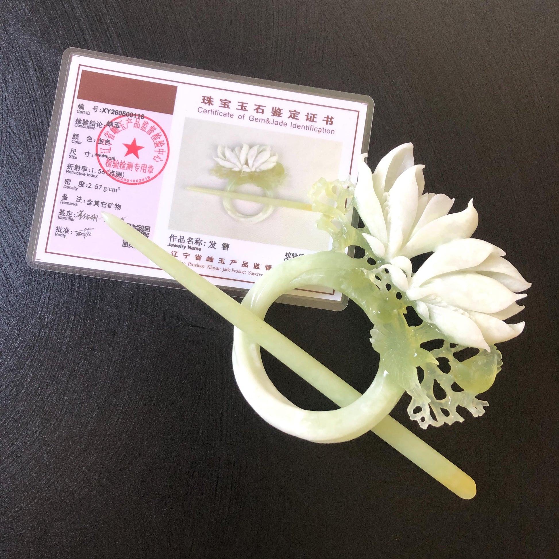 Xiu Jade Yulan Flowers & Birds Hand Carved Hair Pin: Certified Natural Serpentine White Jade Green Jade Handcrafted Hanfu Hair Stick, Asian Vintage Hair Fork Chinese Antique Bridal Gift for her japanese hairpin korean hair stick hair comb antique hair pins bridal shower hair jewelry wedding headpiece engagement hair accessory jade carving hand engraved jade hand carved flower jade hairpin untreated jade certificate flower carving yulan carving 3D stone carving handcrafted bird carving hair crown