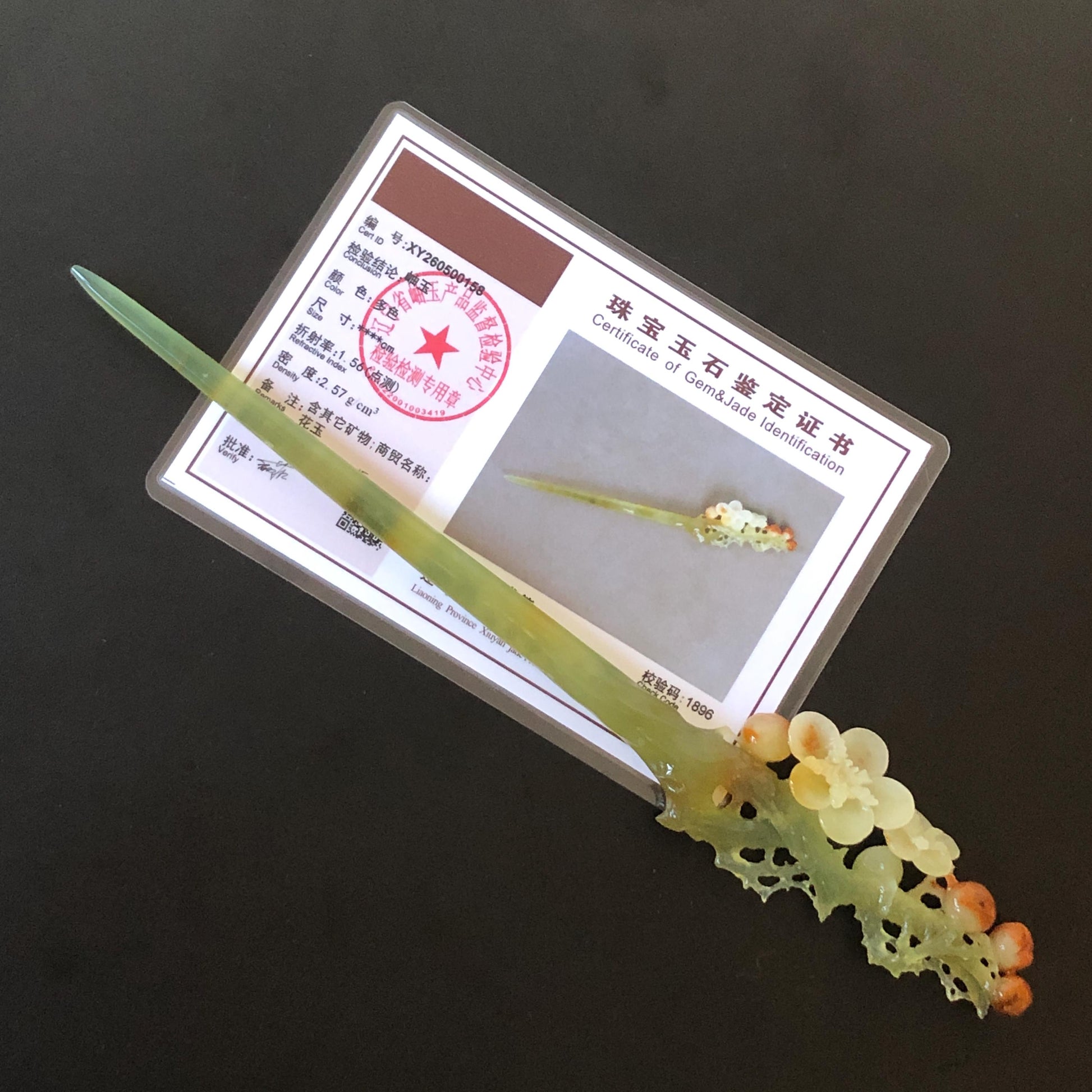 Xiu Jade Plum Blossom Flower Hand Carved Hair Pin: Certified Natural Serpentine Multicolor Orange White Green Jade Handcrafted Hair Stick