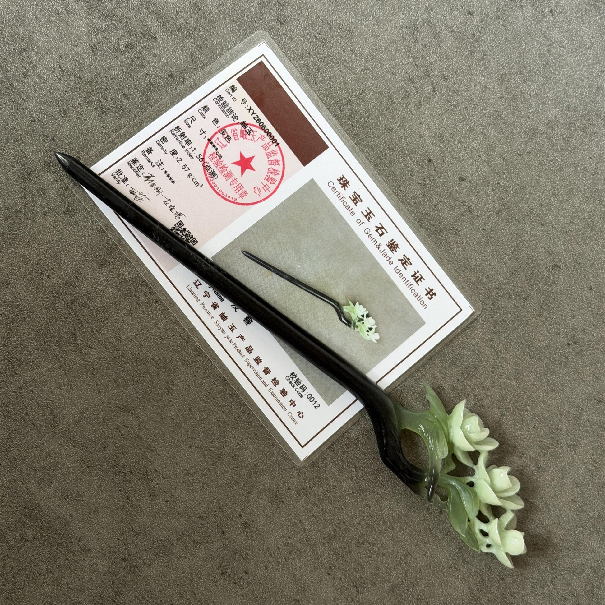 Xiu Jade Peach Blossom Flower Hand Carved Hair Pin: Certified Natural Serpentine Multicolor Black White Green Jade Handcrafted Hair Stick | Asian Vintage Hair Fork 3D stone carving Hair Jewelry Chinese Hanfu Hair Fork gift for her green jade carving white jade black jade flower carving hand engraved hairpins japanese hair stick korean hair pins hair fork hair comb antique hairpins wedding headpiece engagement hair jewelry bridal shower gift wedding bridal hair accessory asian hair crown