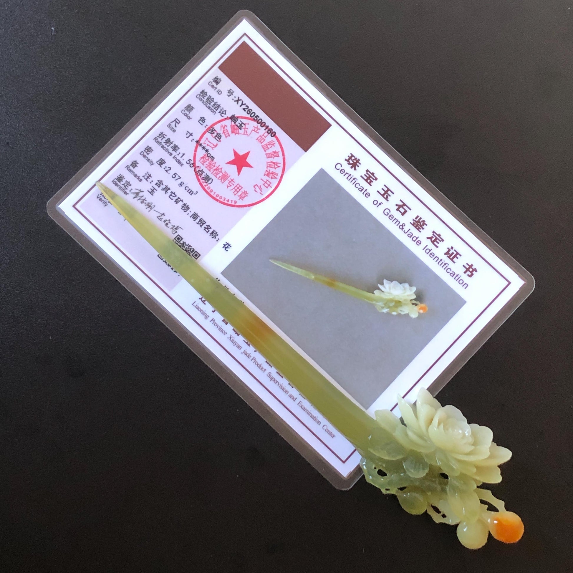 Xiu Jade Hand Carved Camellia Flower Hair Pin: Certified Natural Serpentine Multicolor Orange White Green Jade Handcrafted Hair Stick | Asian Vintage Hair Fork 3D stone carving Hair Jewelry | Chinese Hanfu Hair Fork gift for her green jade carving white jade orange jade flower carving camellia carving hand engraved hairpins japanese hair stick korean hair pins hair fork hair comb antique hairpins wedding headpiece engagement hair jewelry bridal shower gift bridal hair accessory  asian hair crown