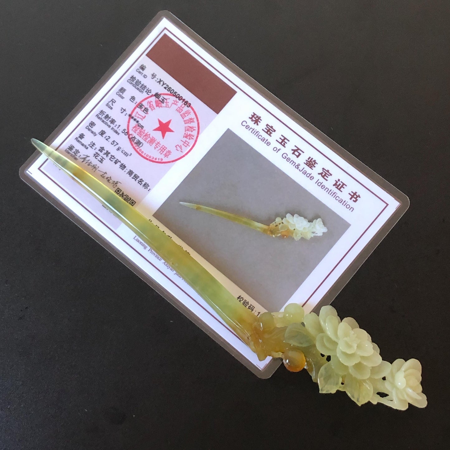 Xiu Jade Peach Blossom Flower Hand Carved Hair Pin: Certified Natural Serpentine Multicolor Orange White Green Jade Handcrafted Hair Stick | Asian Vintage Hair Fork 3D stone carving Hair Jewelry Chinese Hanfu Hair Fork gift for her green jade carving white jade orange jade flower carving hand engraved hairpins japanese hair stick korean hair pins hair fork hair comb antique hairpins wedding headpiece engagement hair jewelry bridal shower gift wedding bridal hair accessory asian hair crown