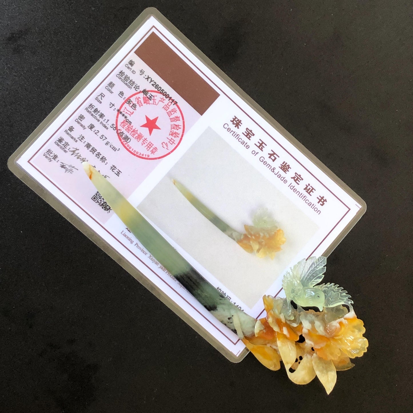 Xiu Jade Bird & Flowers Hand Carved Hair Pin: Certificate Natural multicolor Serpentine Yellow Orange White Green Jade Hair Stick 3D stone carving Hair Jewelry Asian Chinese Vintage Style Gift for her white jade green jade carving yellow jade orange jade bird carving flower carving hand carved jade hand engraved bird certificate certified untreated jade korean hairpin japanese hair stick chinese hair comb vinatge hair fork multicolor jade bird lover gift hair claw hair crown
