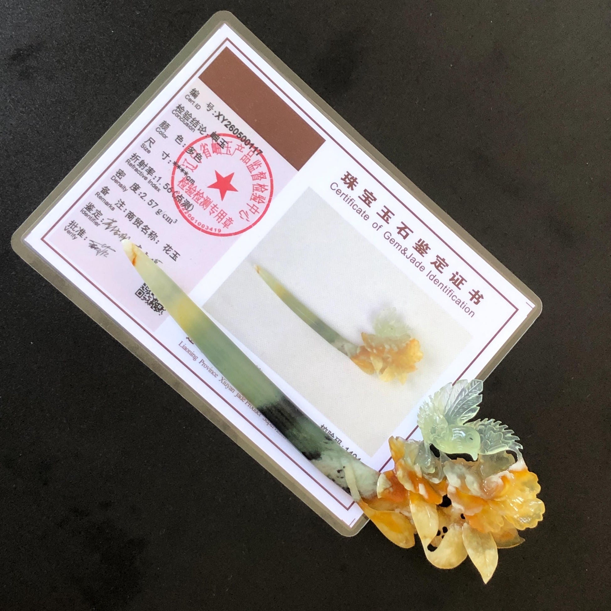Xiu Jade Bird & Flowers Hand Carved Hair Pin: Certificate Natural multicolor Serpentine Yellow Orange White Green Jade Hair Stick 3D stone carving Hair Jewelry Asian Chinese Vintage Style Gift for her white jade green jade carving yellow jade orange jade bird carving flower carving hand carved jade hand engraved bird certificate certified untreated jade korean hairpin japanese hair stick chinese hair comb vinatge hair fork multicolor jade bird lover gift hair claw hair crown